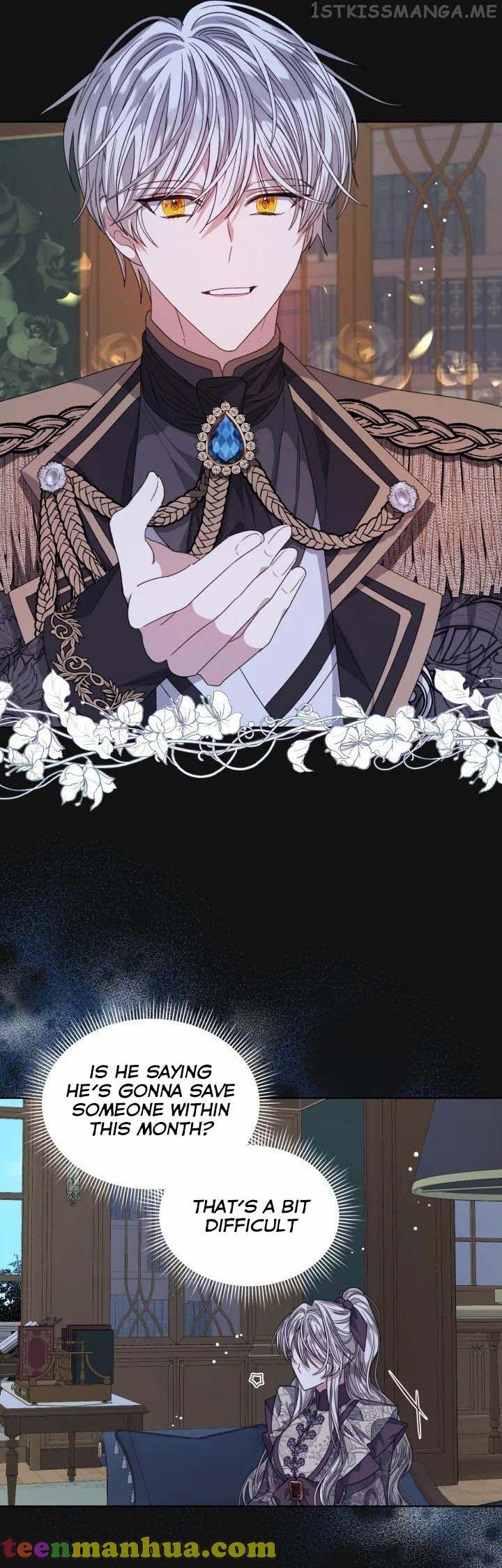 Page 10 of Chapter 32.5