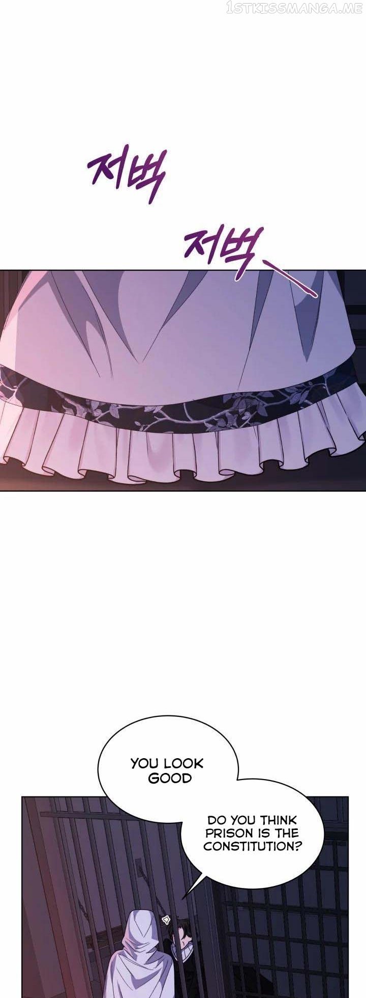 Page 16 of Chapter 32.5