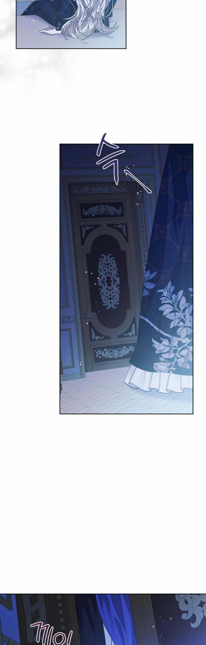 Page 23 of Chapter 32