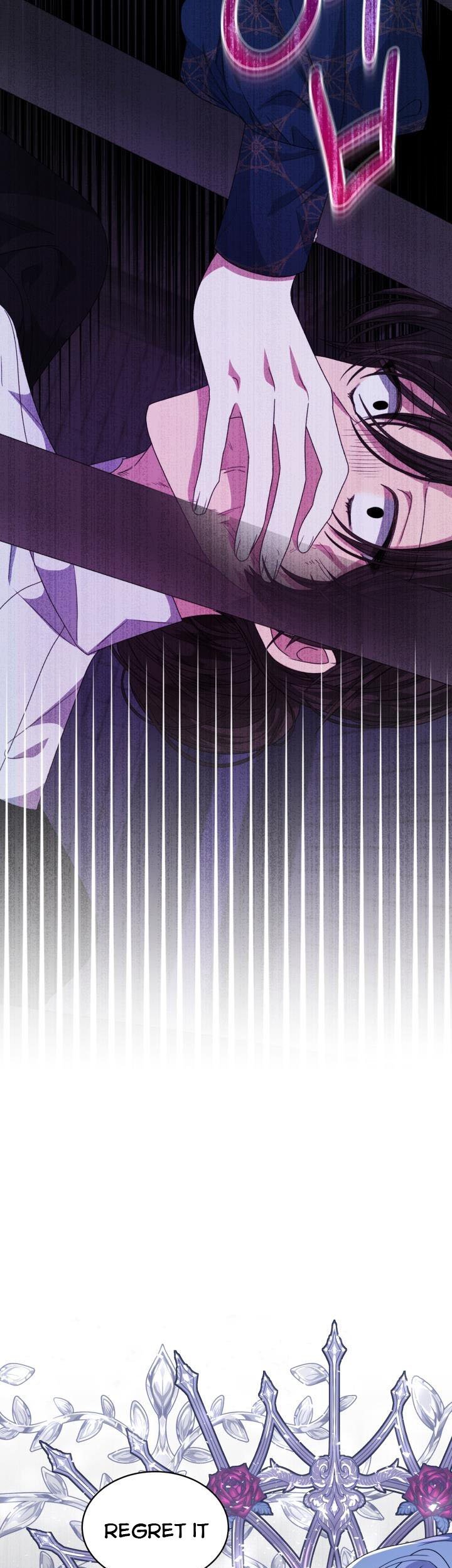 Page 17 of Chapter 33