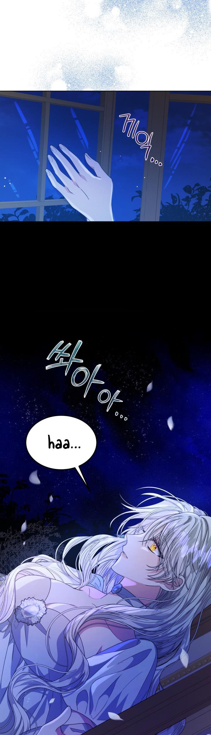 Page 21 of Chapter 34
