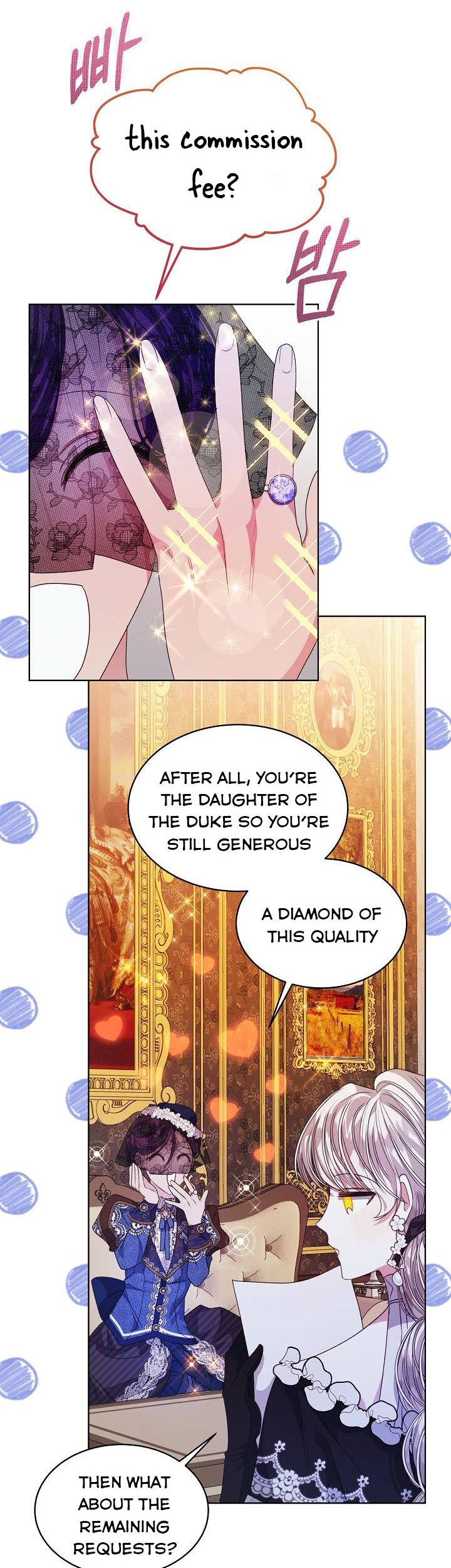 Page 24 of Chapter 35