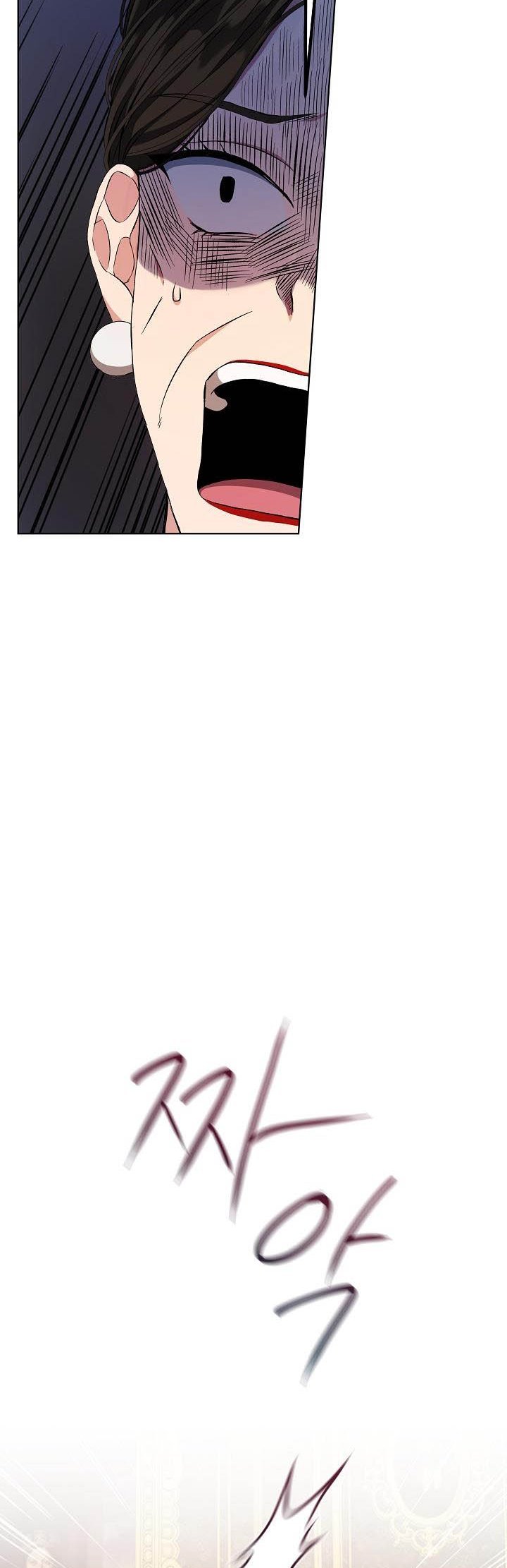 Page 16 of Chapter 4