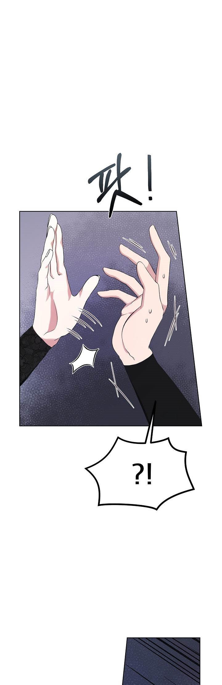 Page 19 of Chapter 4