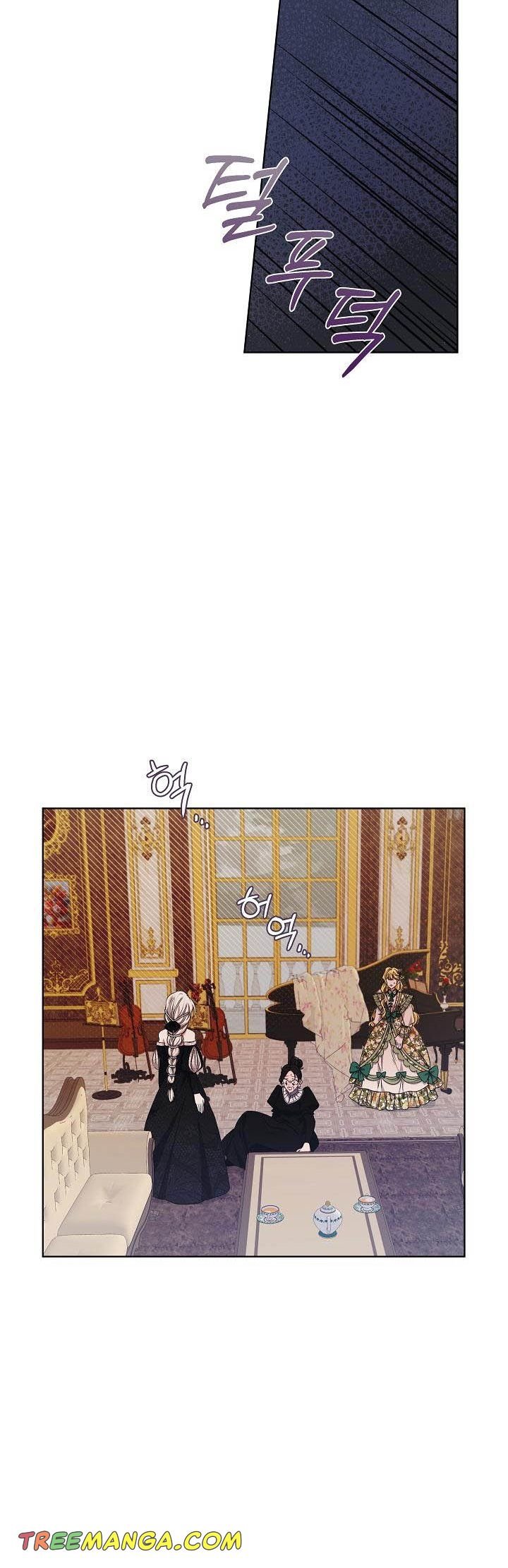 Page 20 of Chapter 4