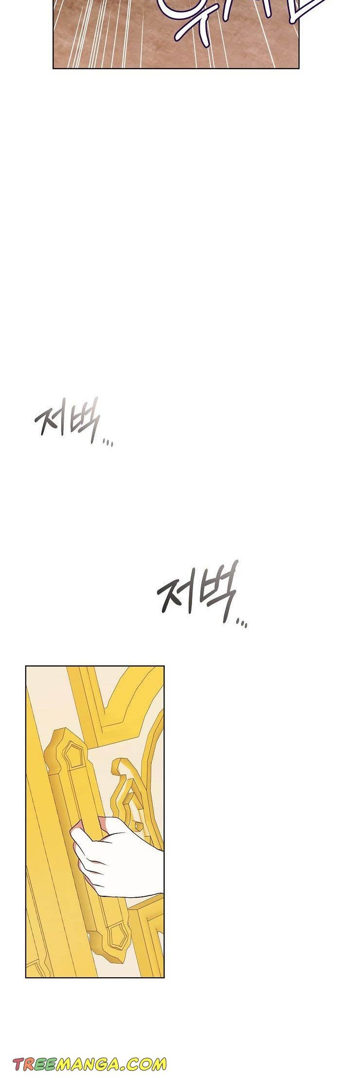 Page 25 of Chapter 4