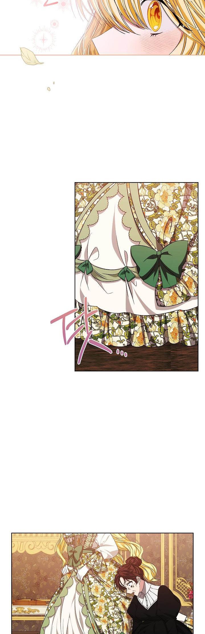 Page 31 of Chapter 4