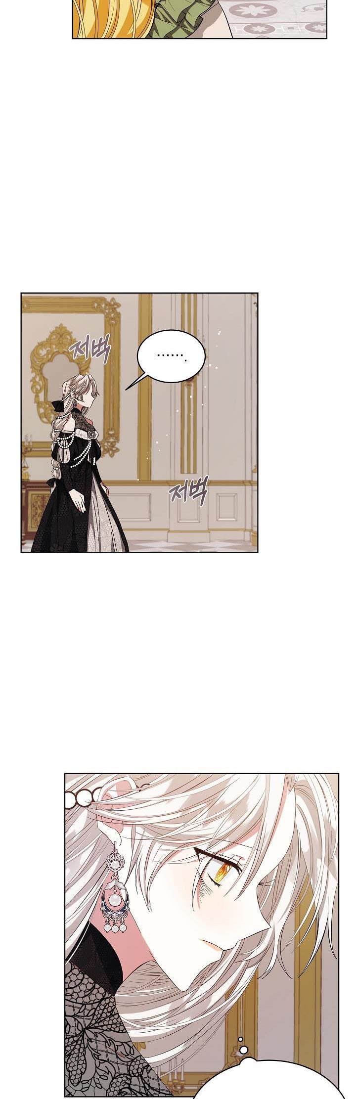 Page 36 of Chapter 4