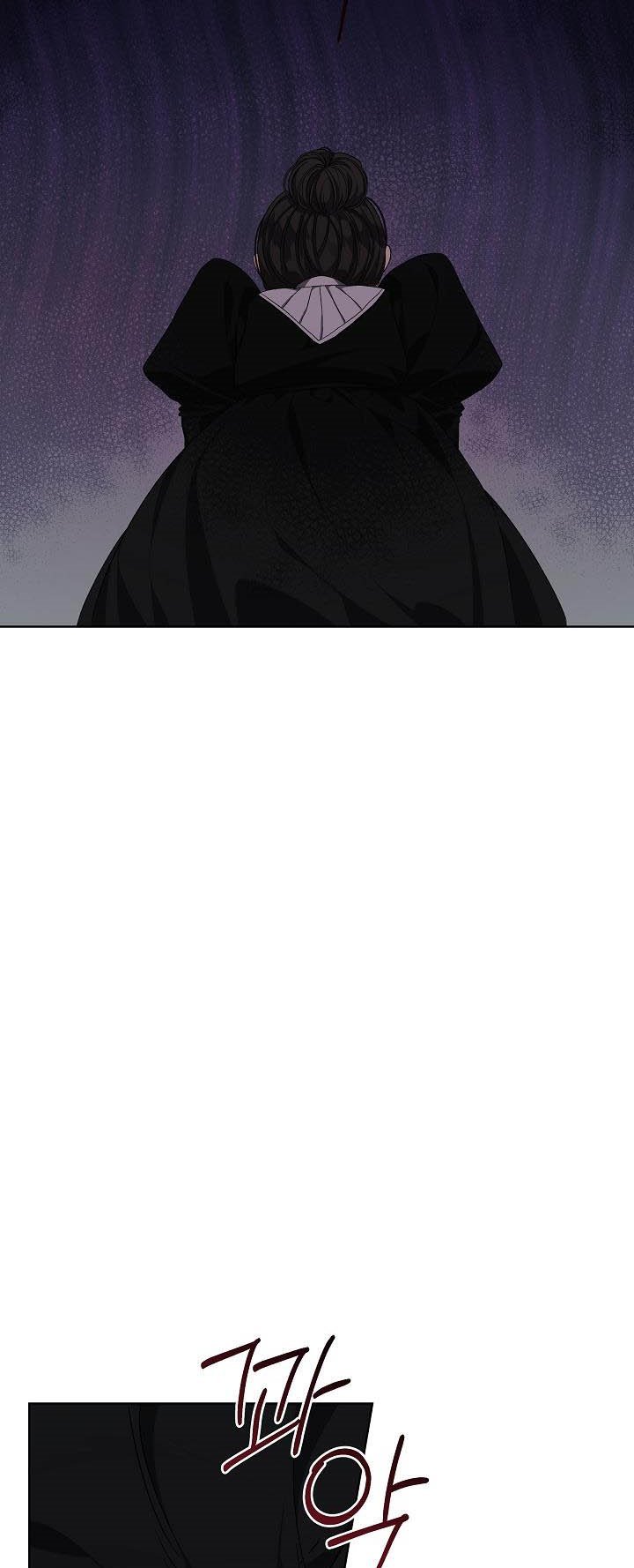 Page 51 of Chapter 4