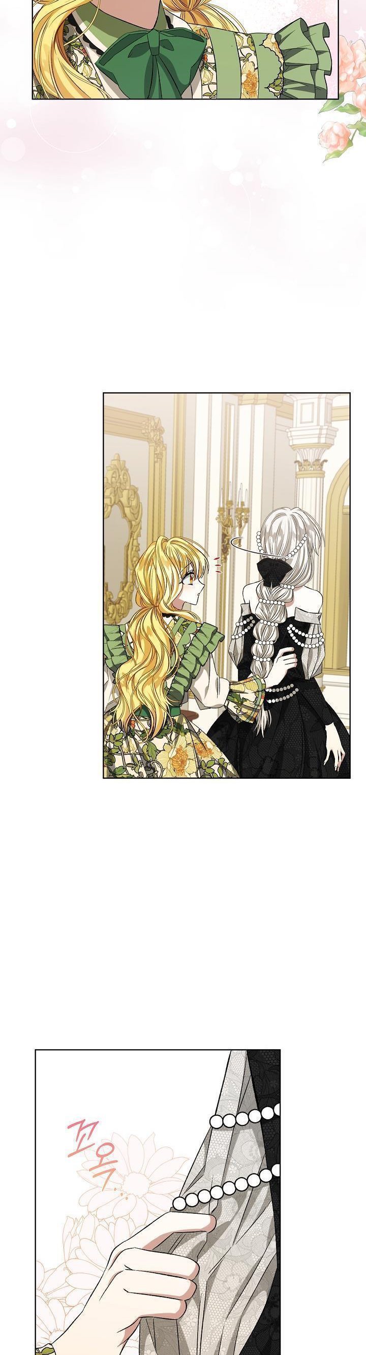 Page 17 of Chapter 5