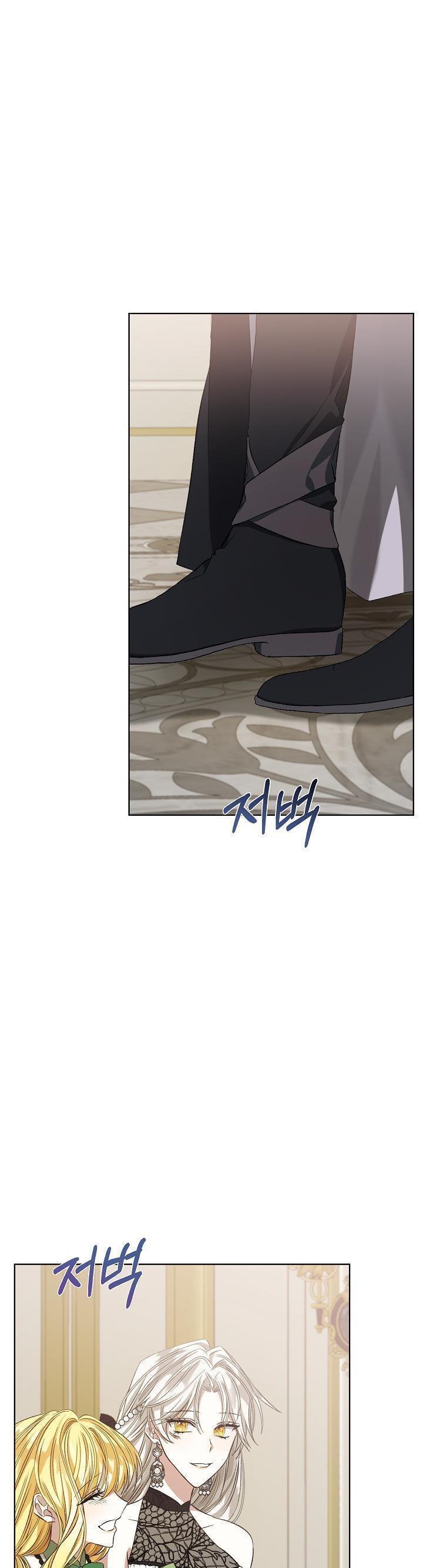 Page 19 of Chapter 5