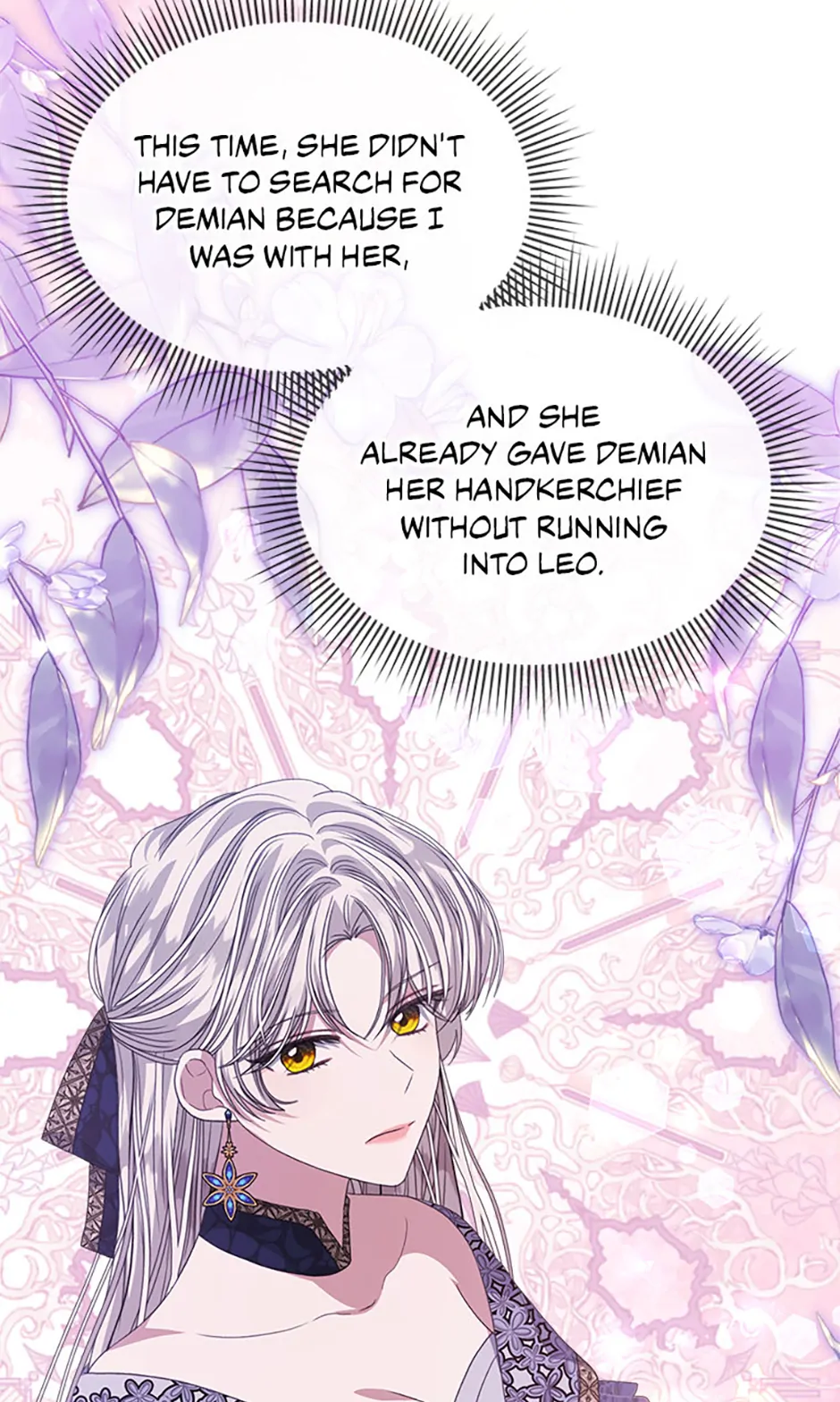 Page 6 of Chapter 68