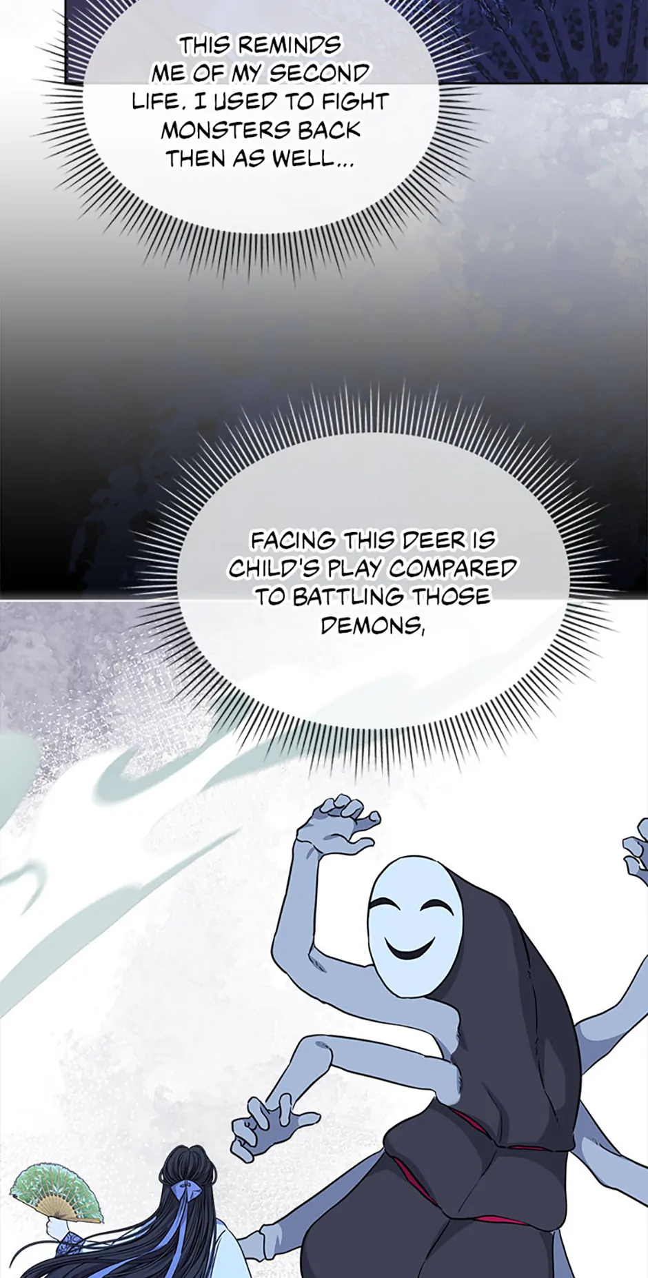 Page 29 of Chapter 69