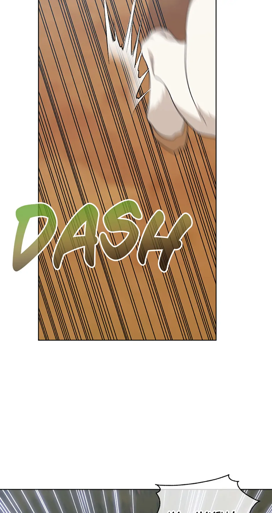 Page 49 of Chapter 69