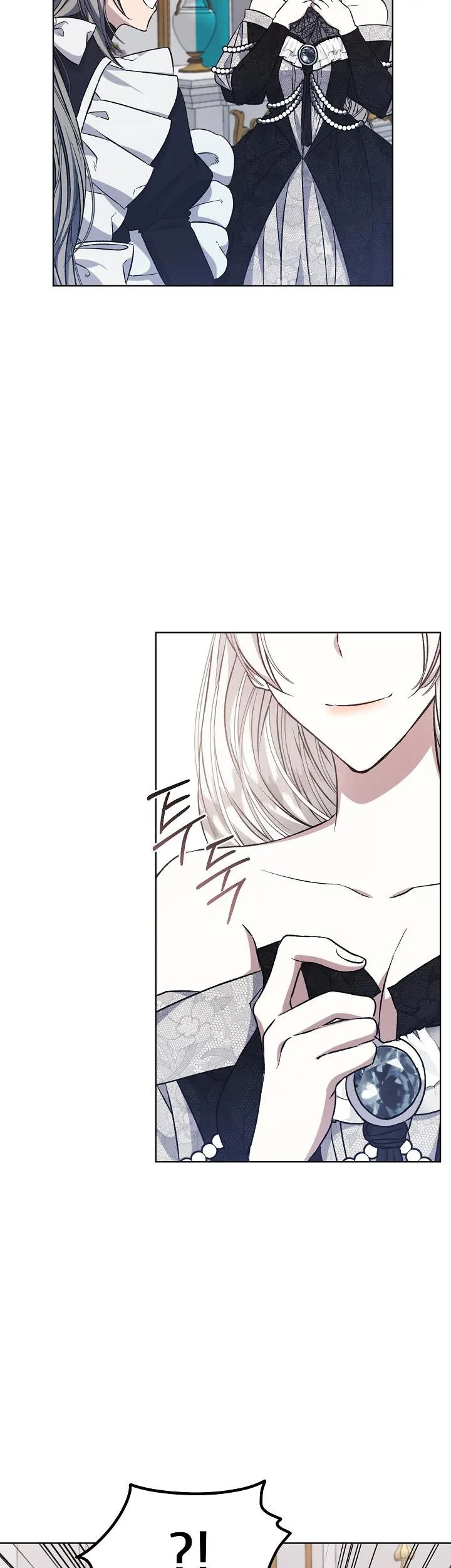 Page 29 of Chapter 7