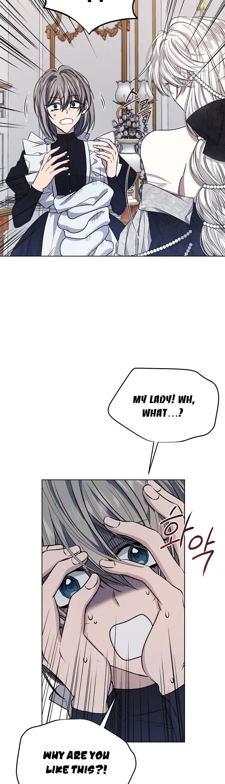 Page 30 of Chapter 7