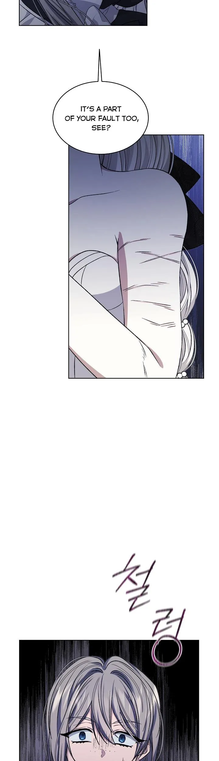 Page 33 of Chapter 7