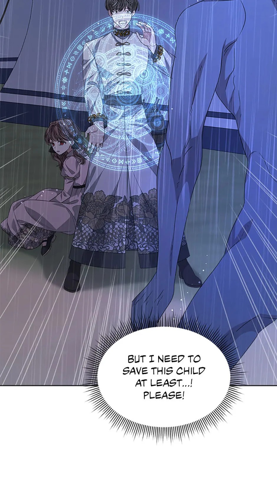 Page 22 of Chapter 71