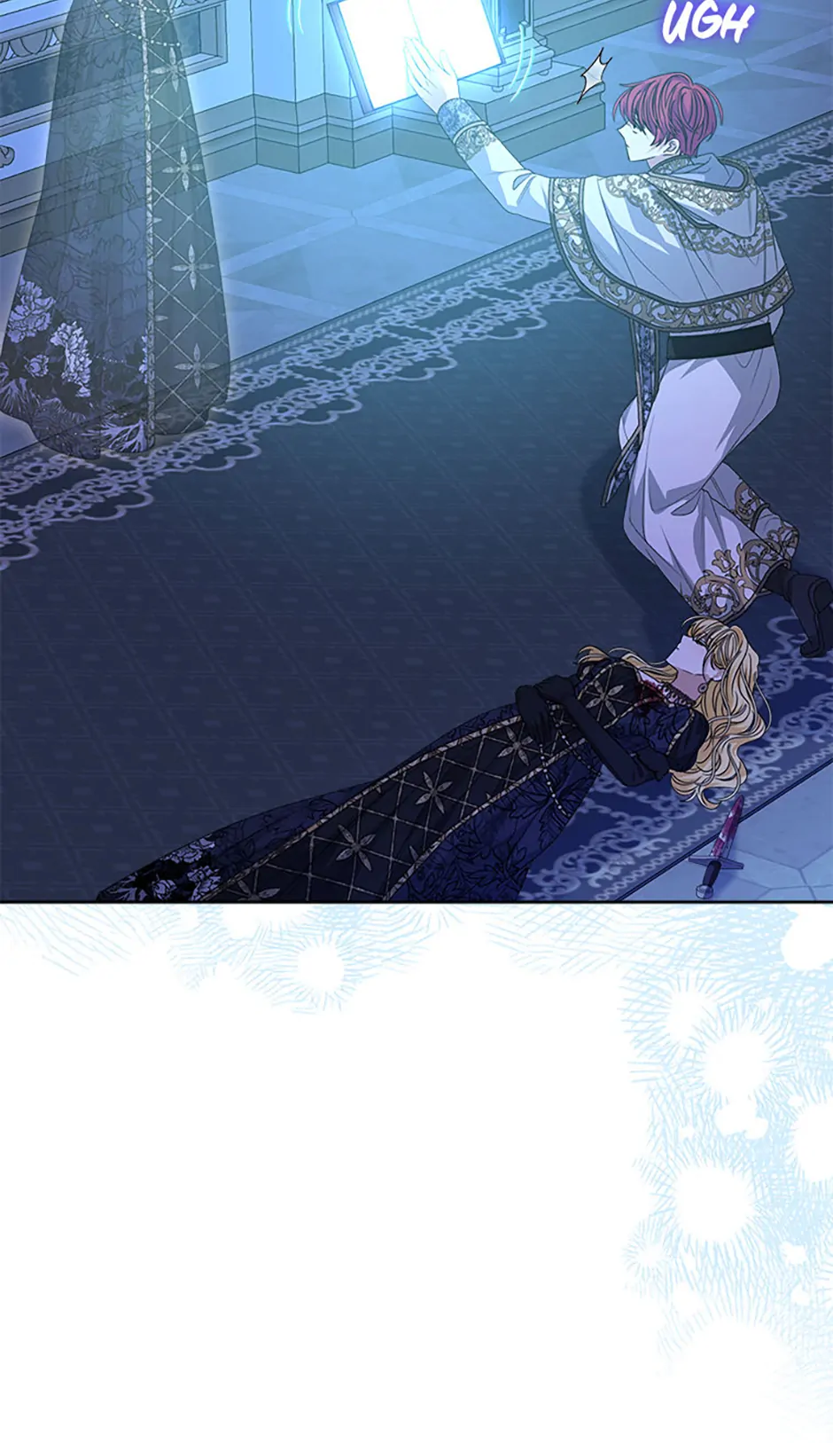 Page 27 of Chapter 73