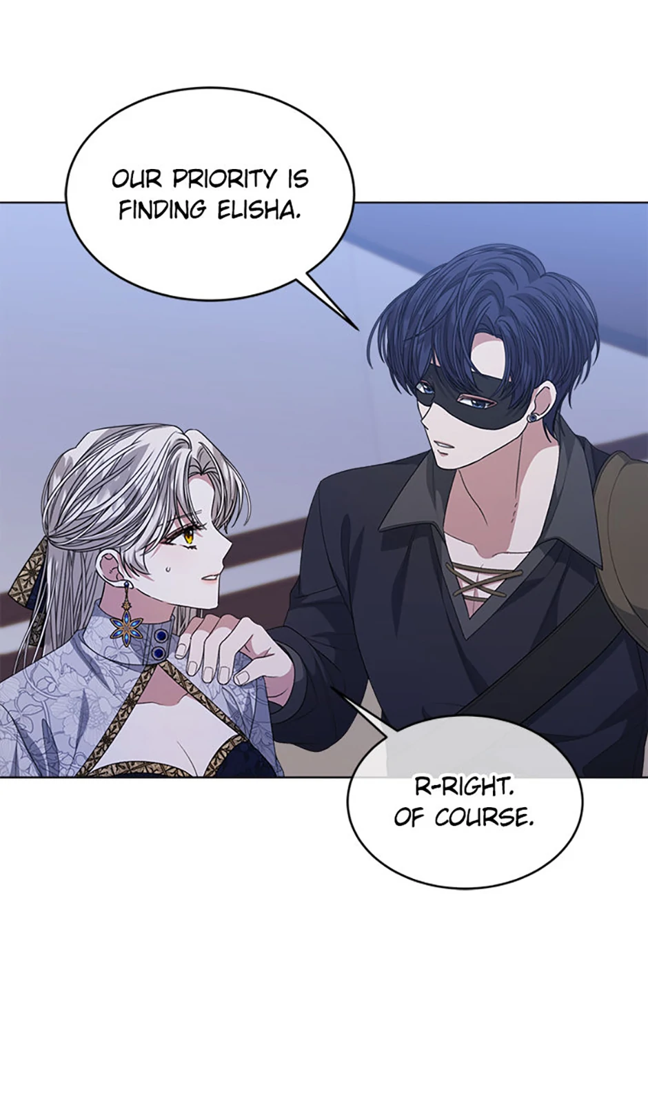 Page 4 of Chapter 77
