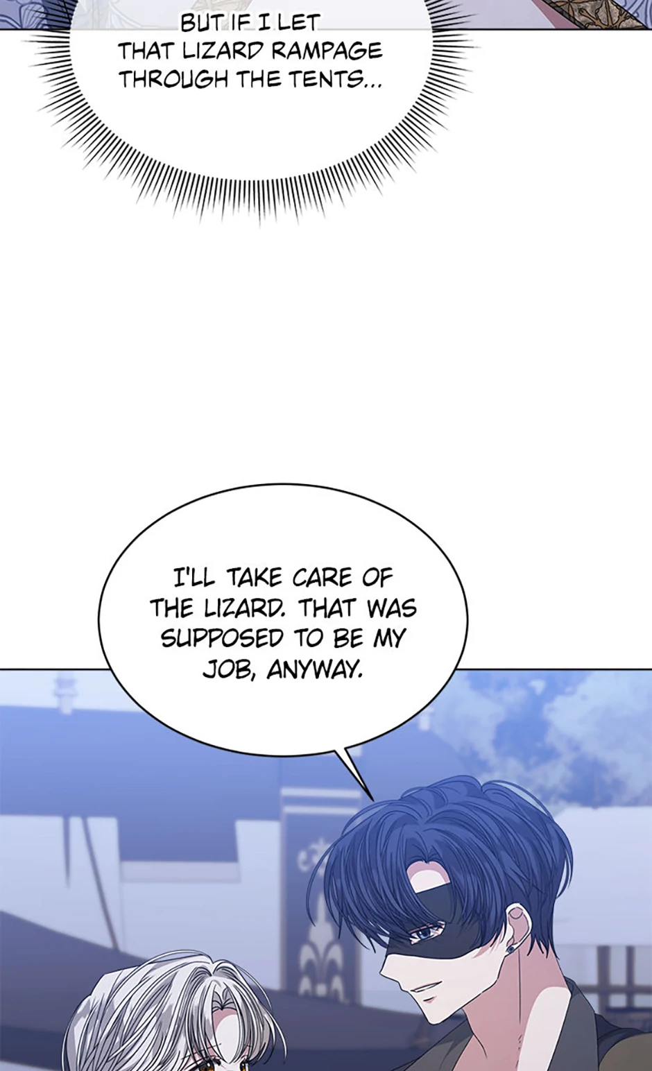 Page 7 of Chapter 77