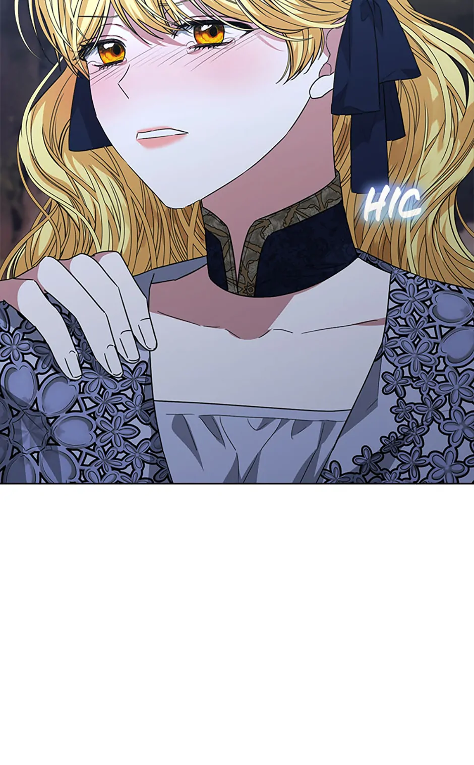 Page 17 of Chapter 78
