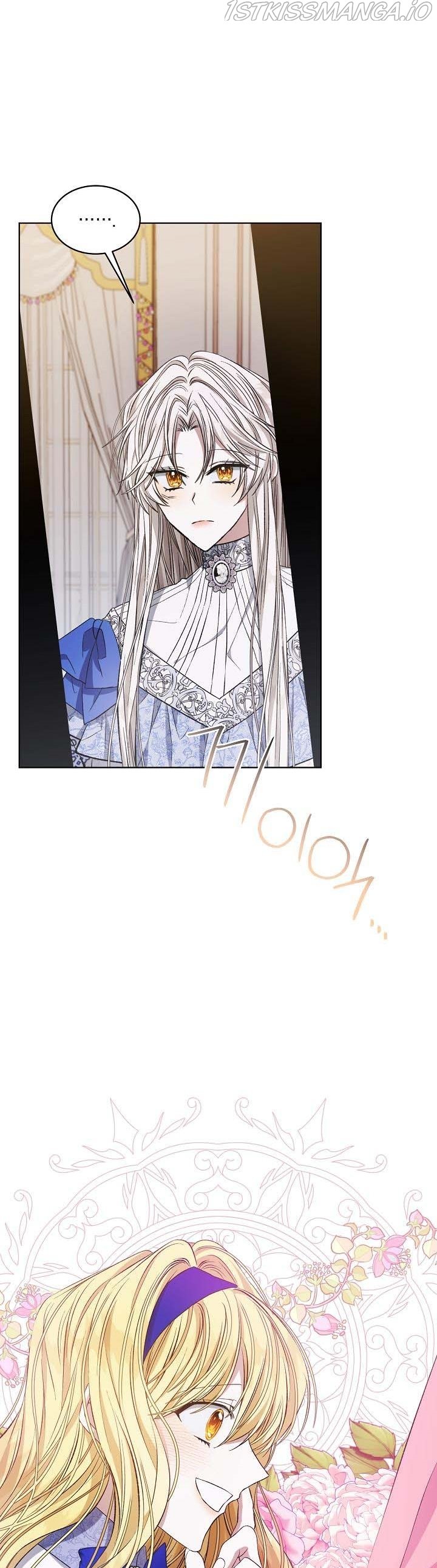 Page 17 of Chapter 8