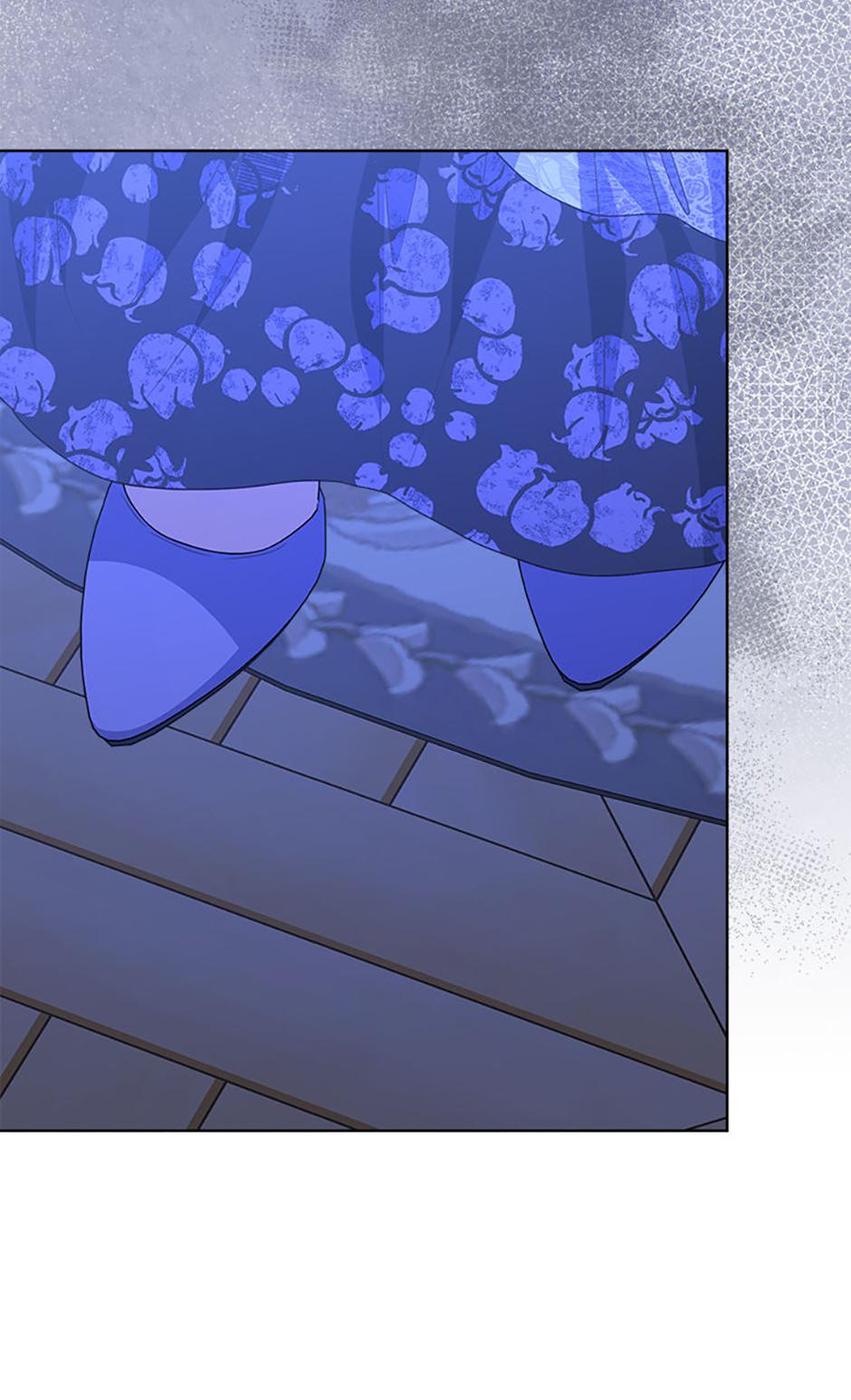 Page 8 of Chapter 82