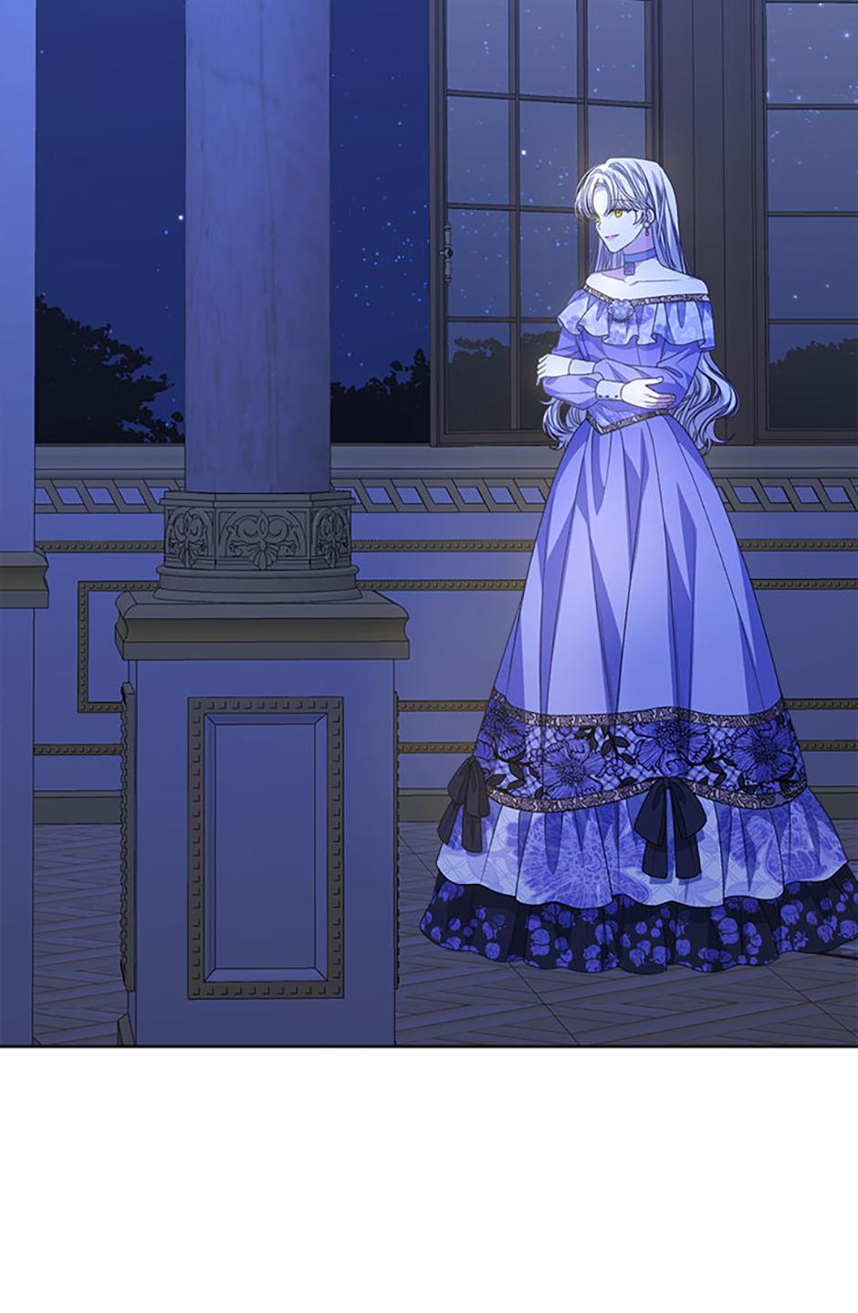 Page 21 of Chapter 82