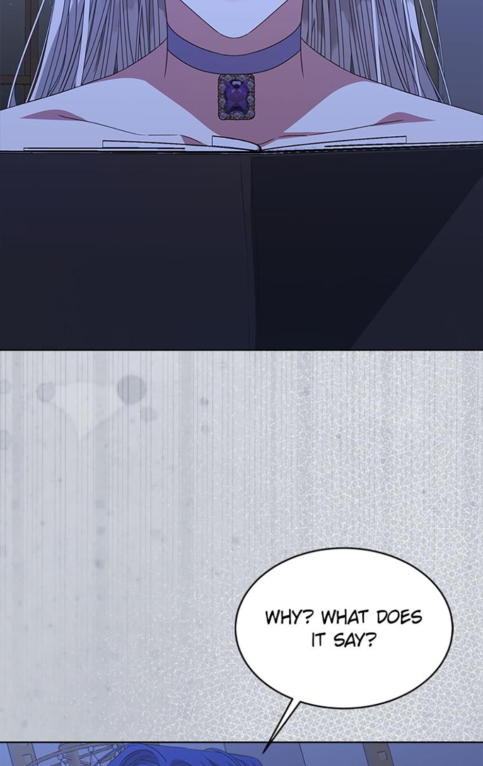 Page 73 of Chapter 82