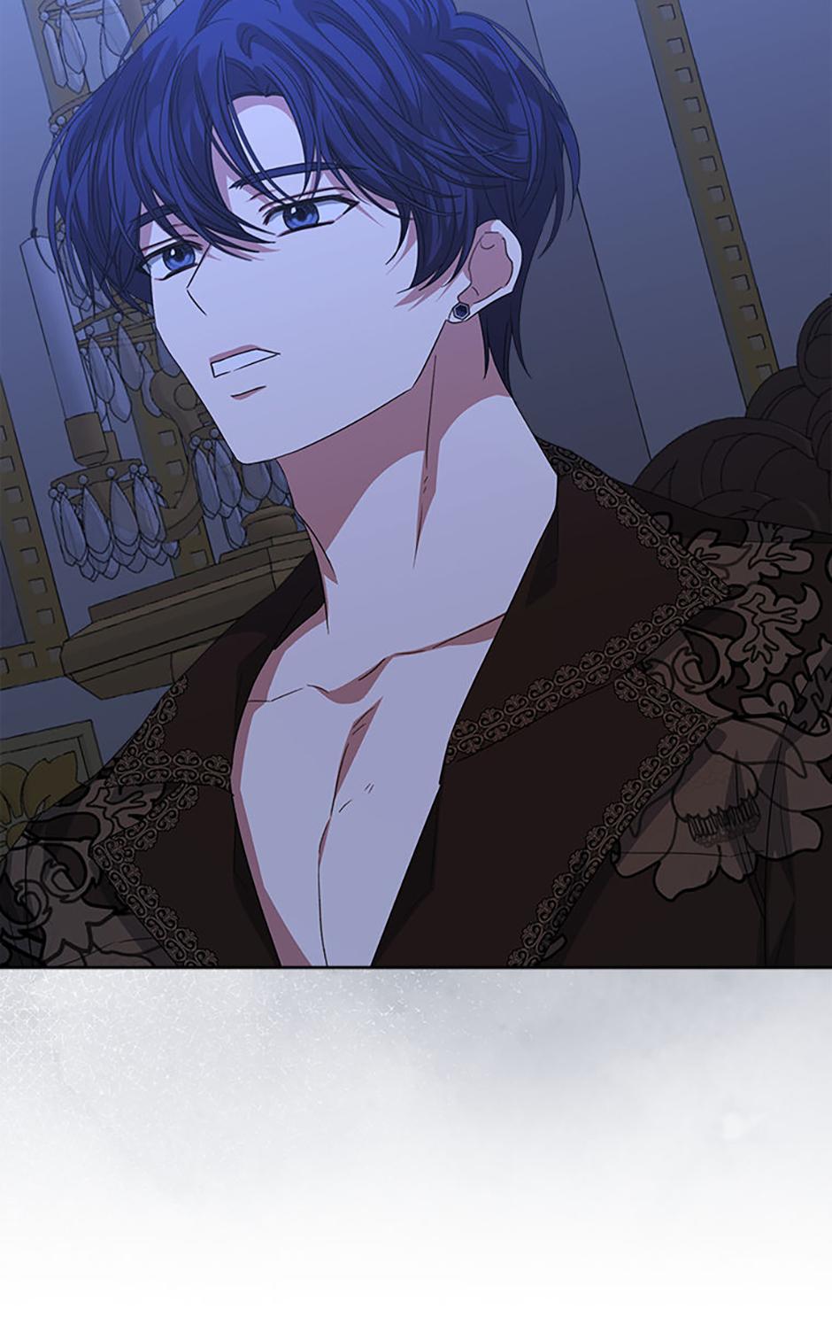 Page 74 of Chapter 82