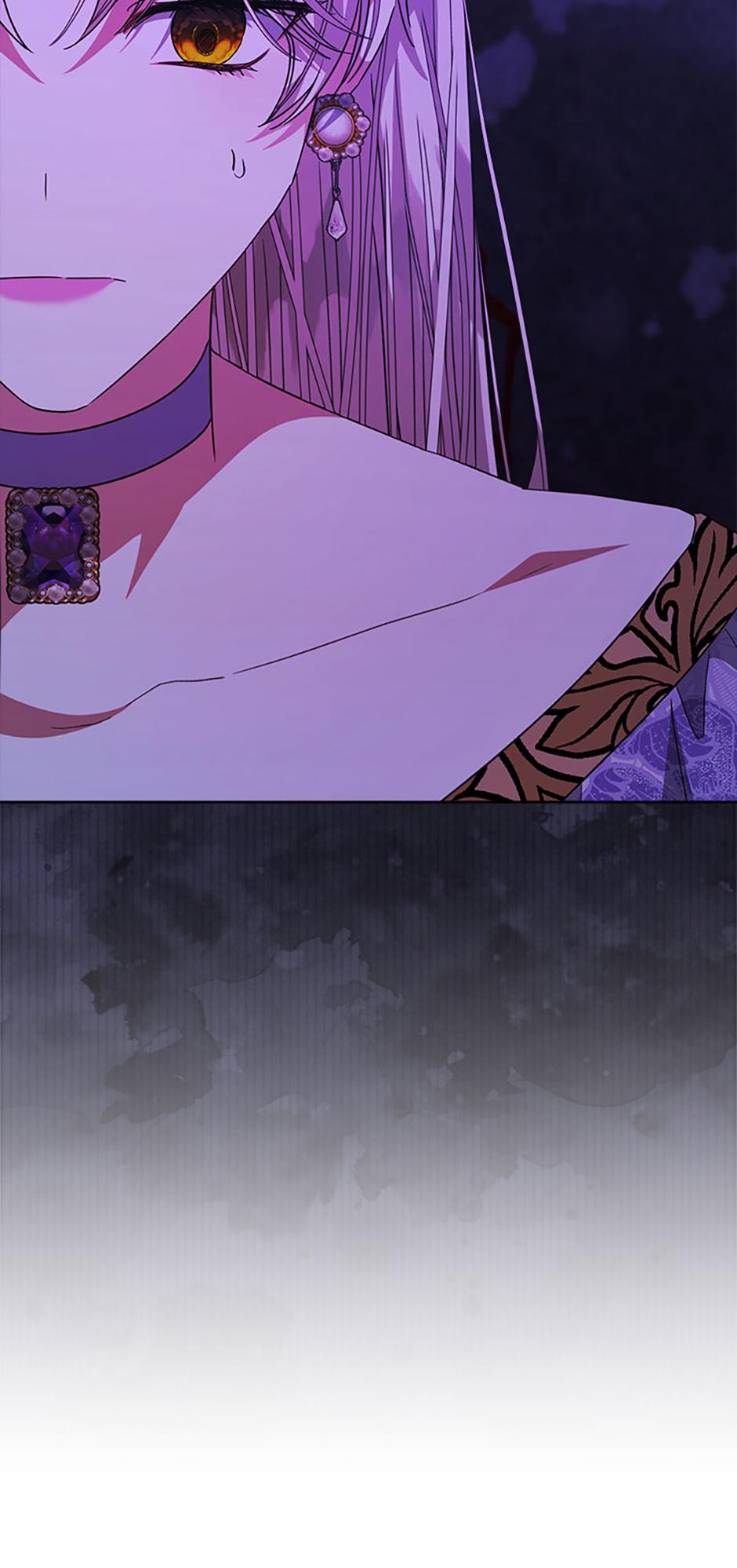 Page 77 of Chapter 82