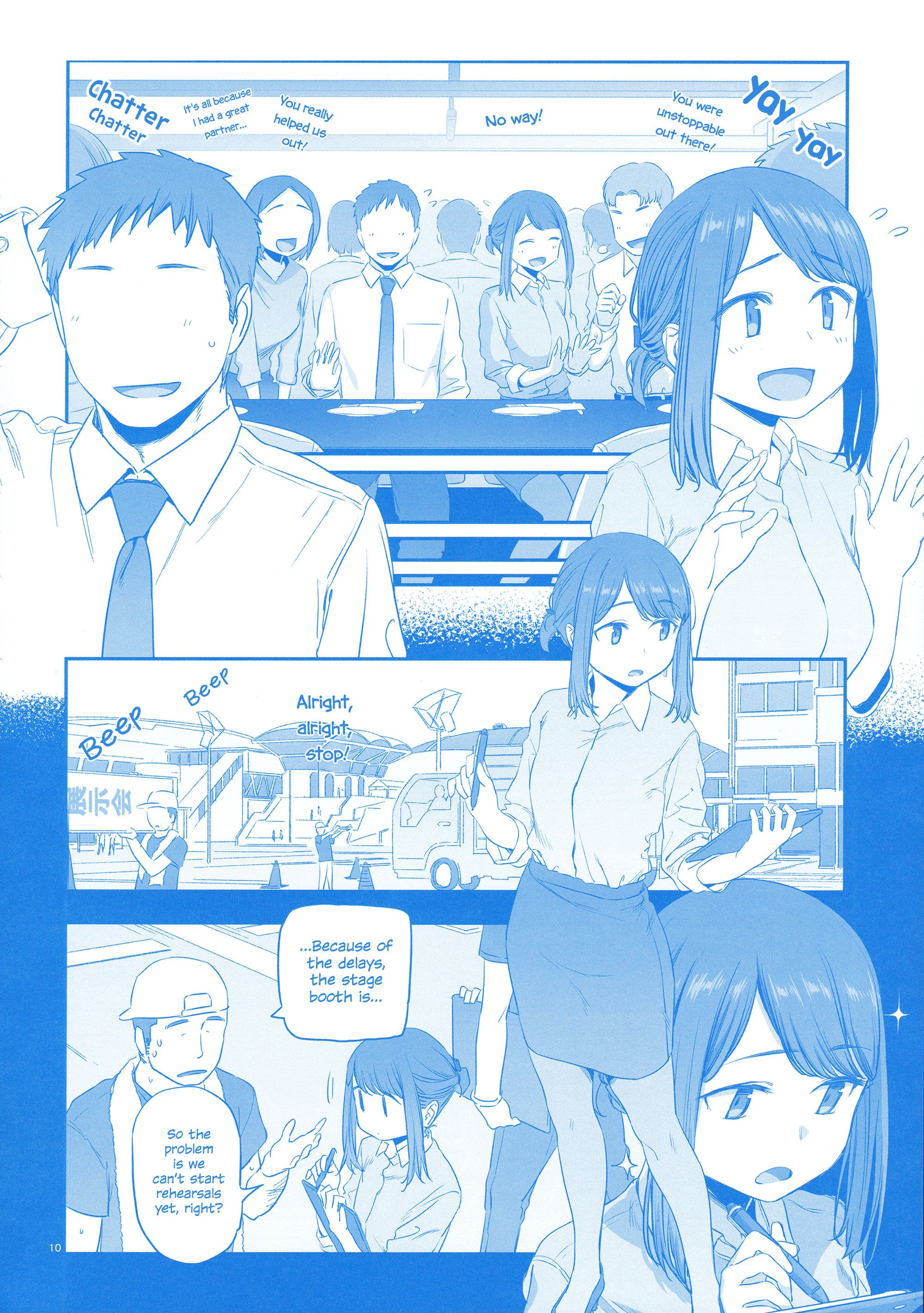 Page 10 of Chapter 1