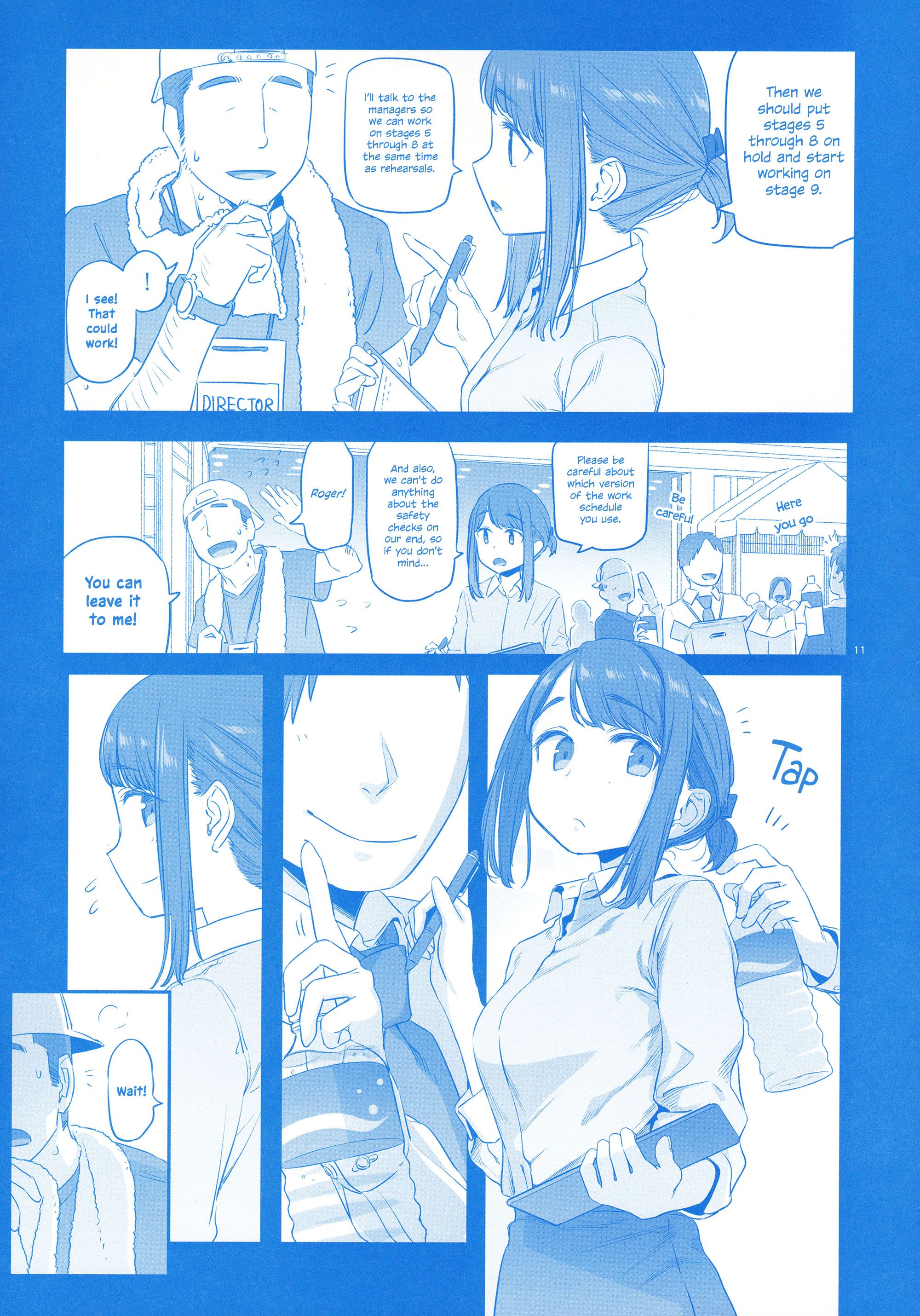 Page 11 of Chapter 1