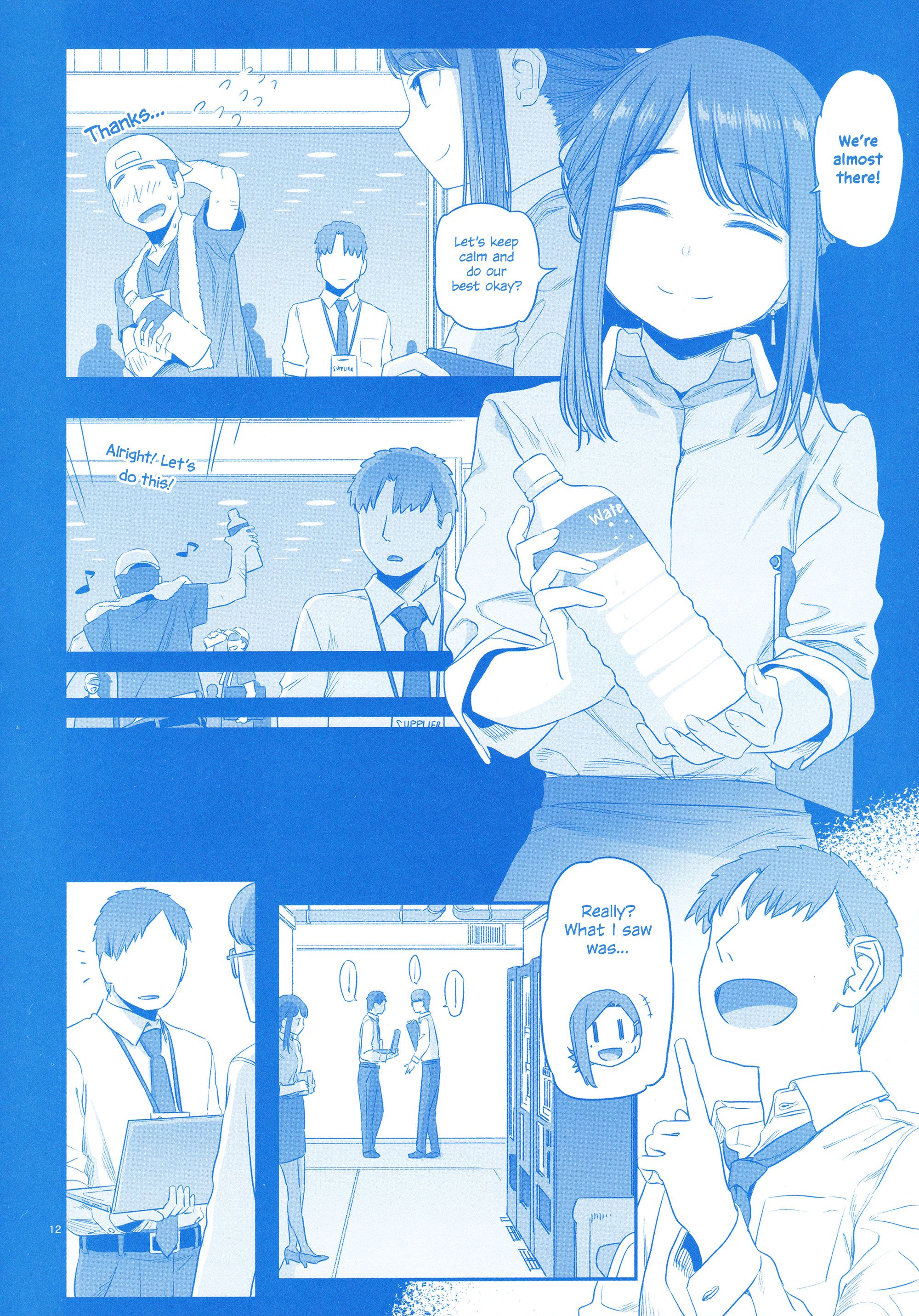 Page 12 of Chapter 1
