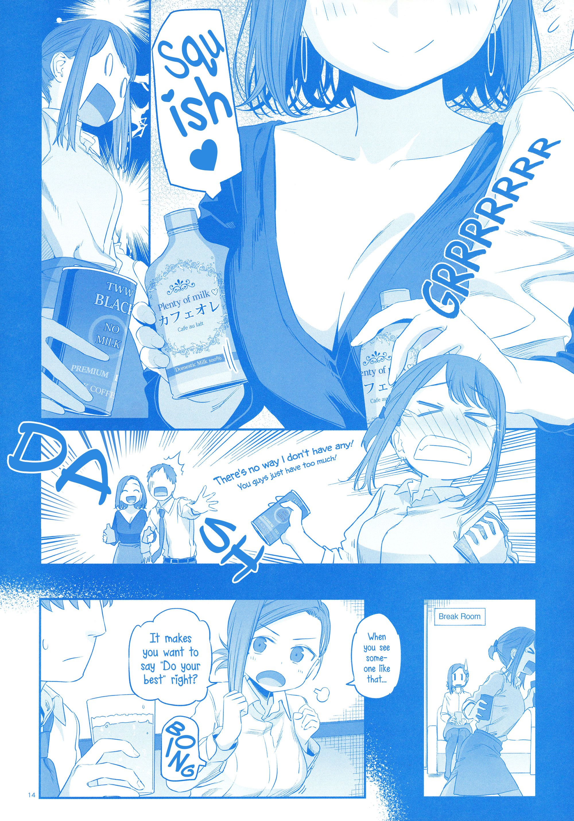 Page 14 of Chapter 1