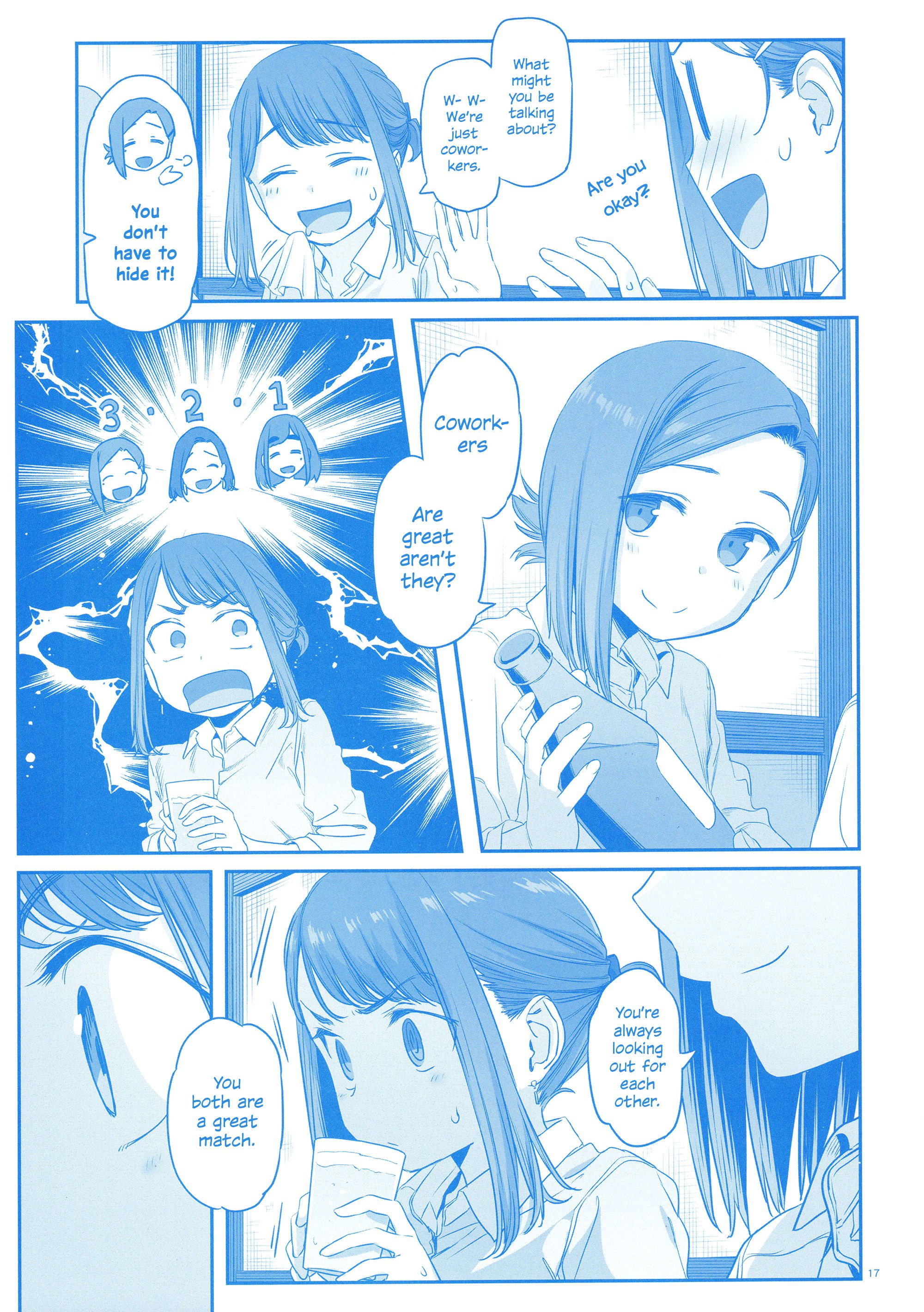 Page 17 of Chapter 1