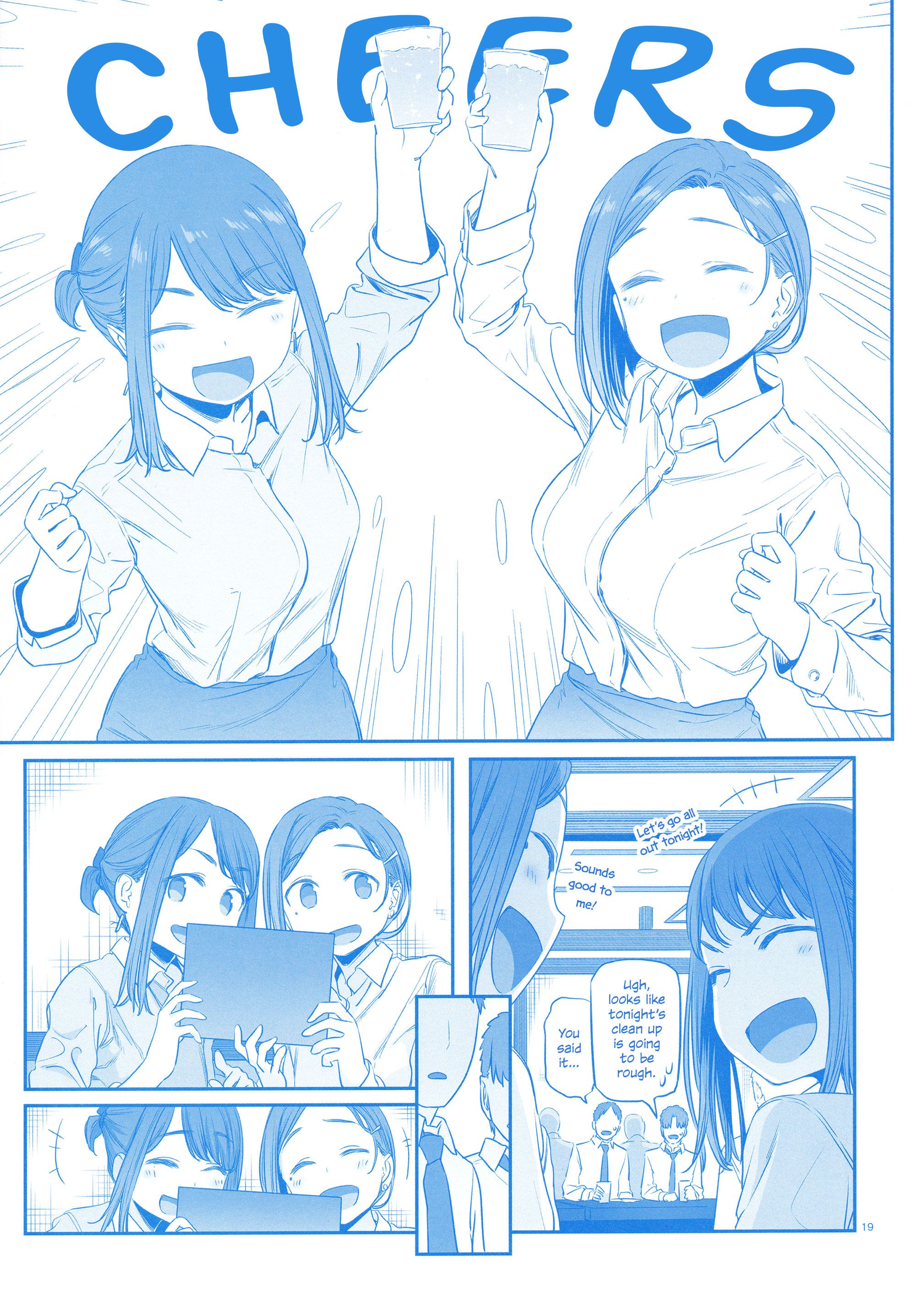 Page 19 of Chapter 1
