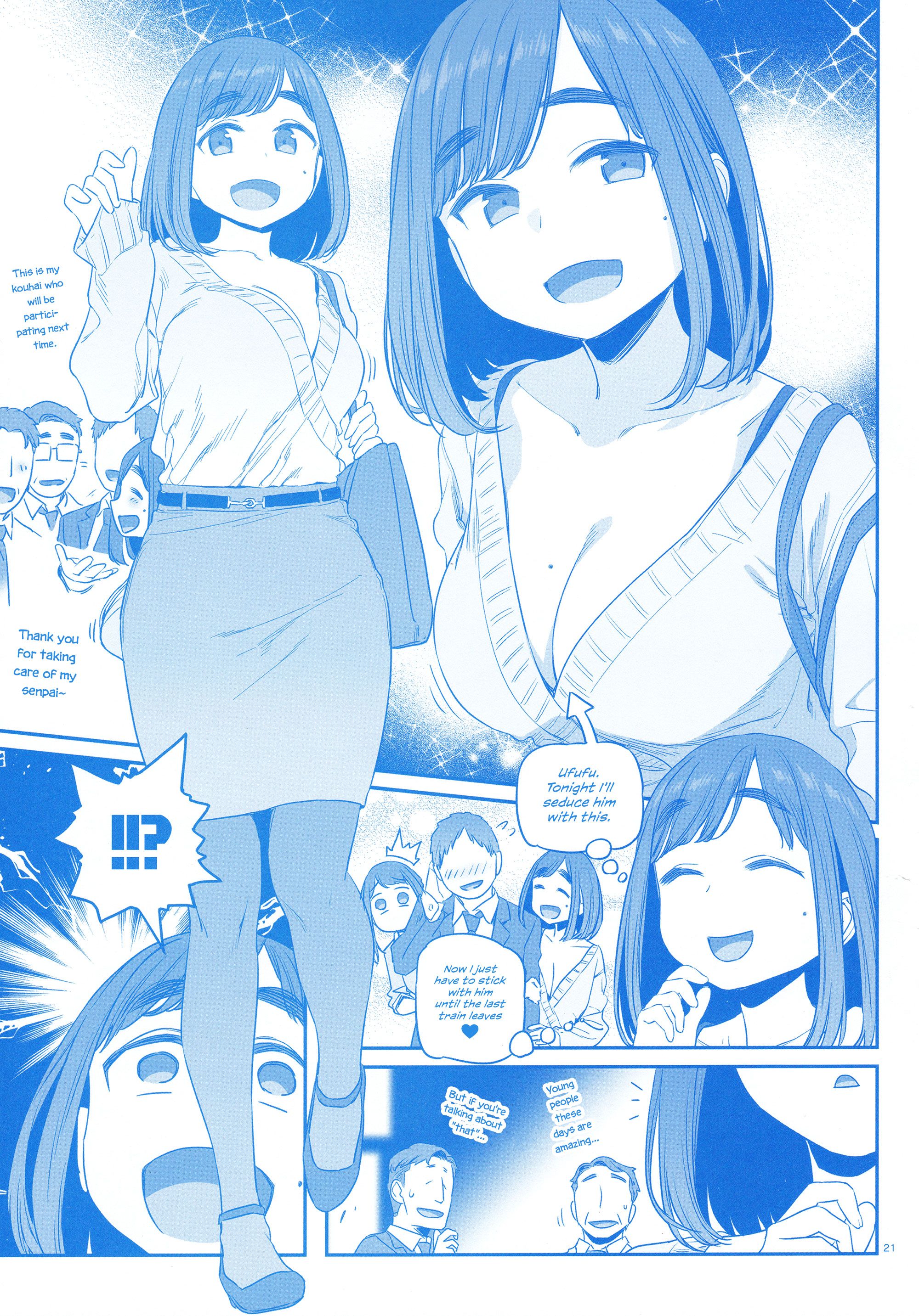 Page 21 of Chapter 1