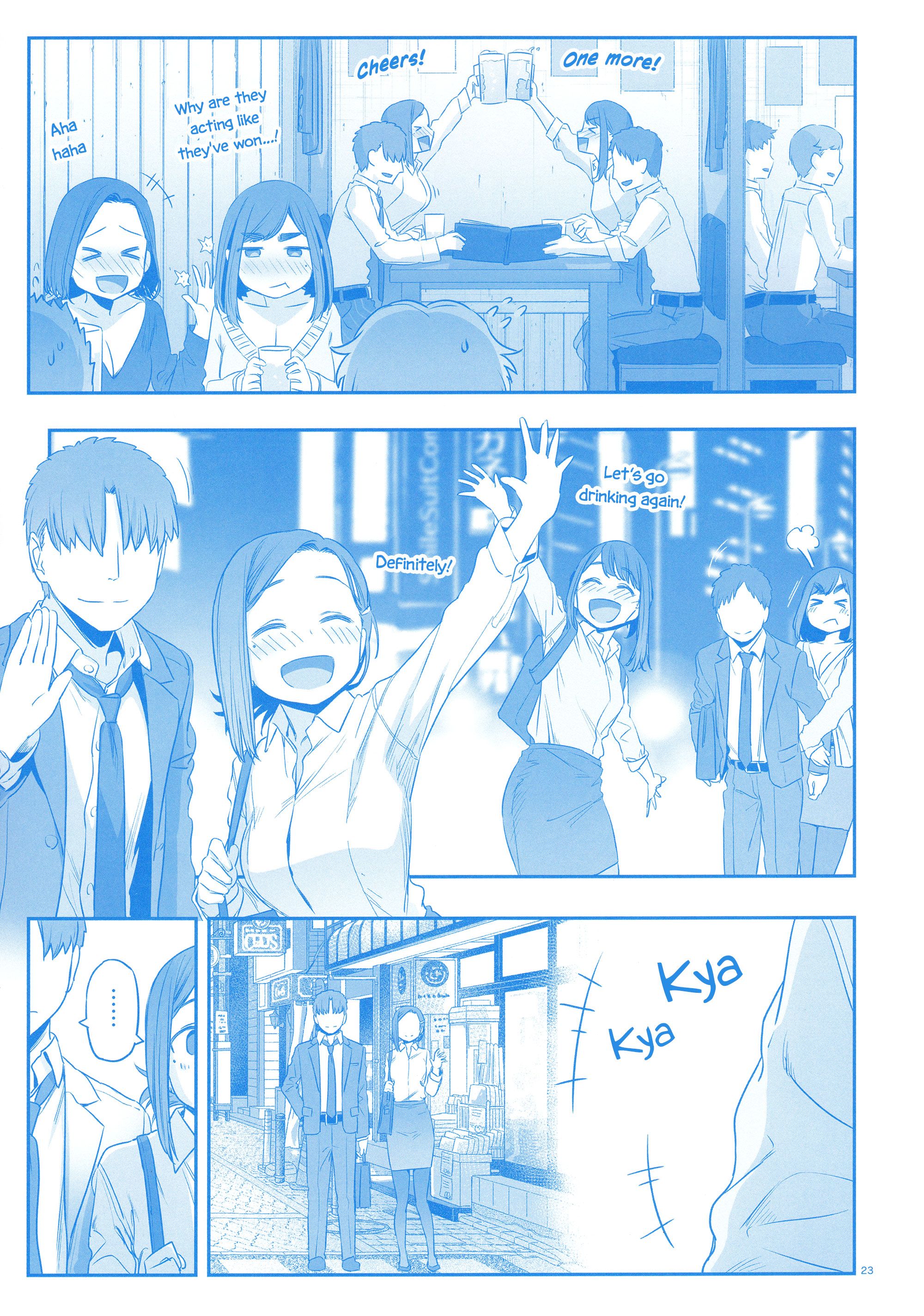 Page 23 of Chapter 1