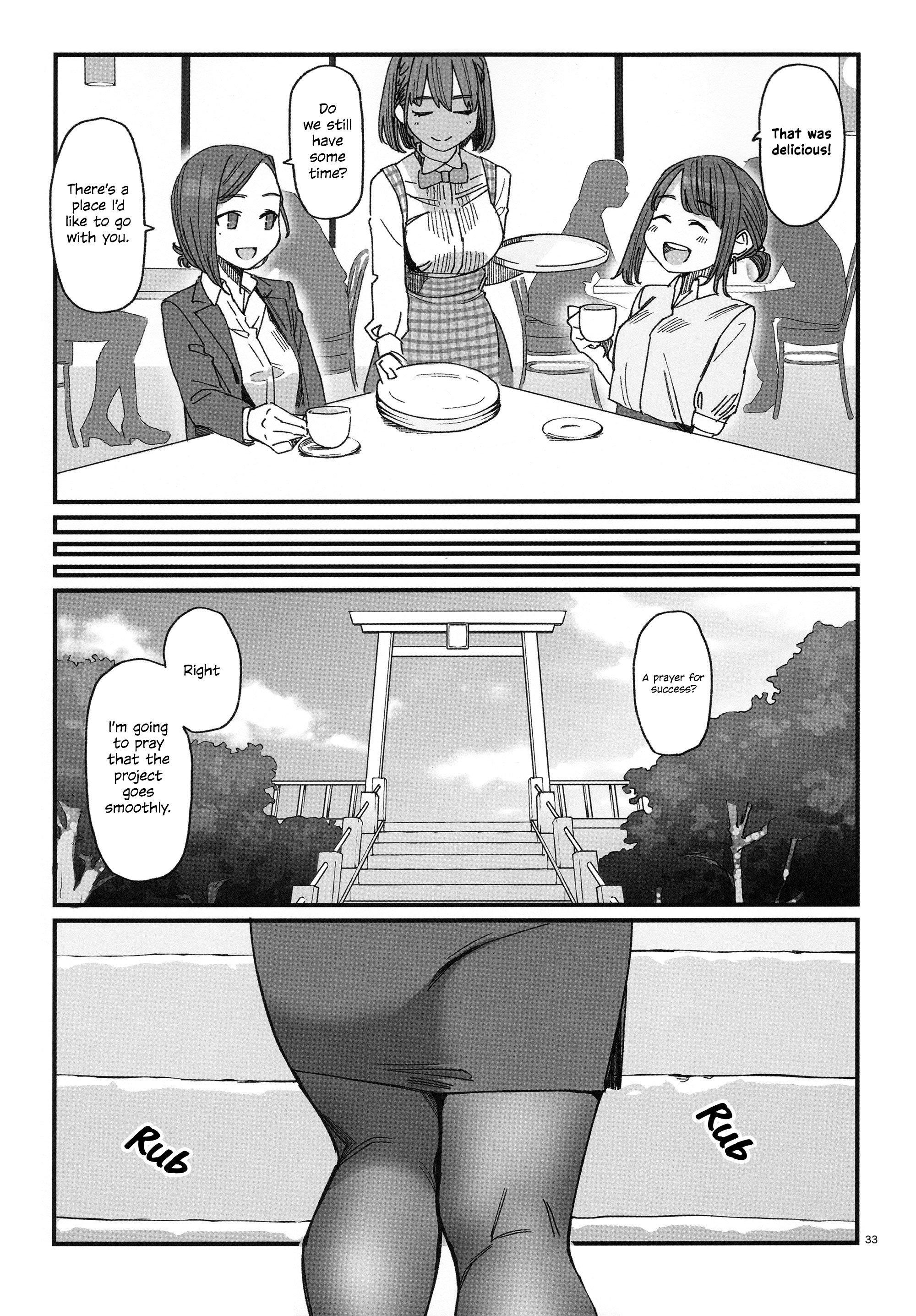 Page 9 of Chapter 2