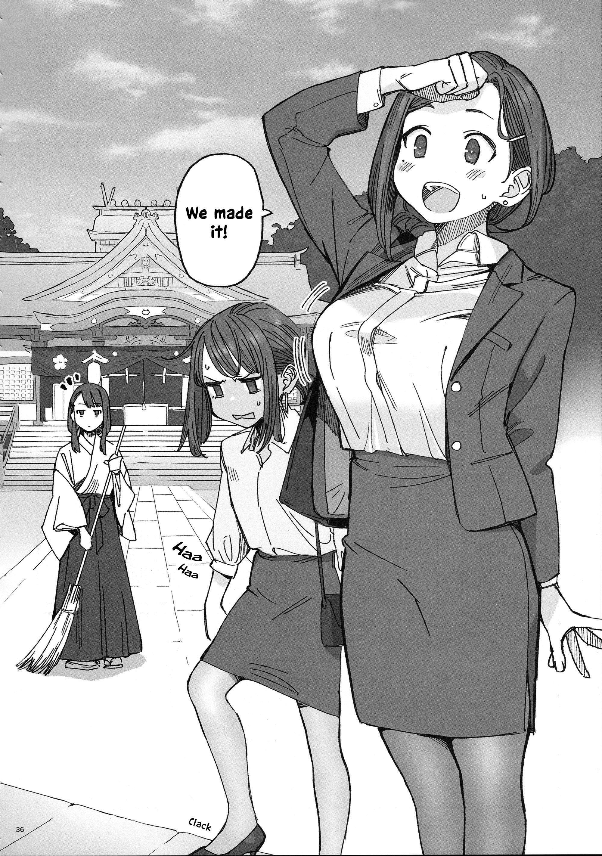 Page 12 of Chapter 2