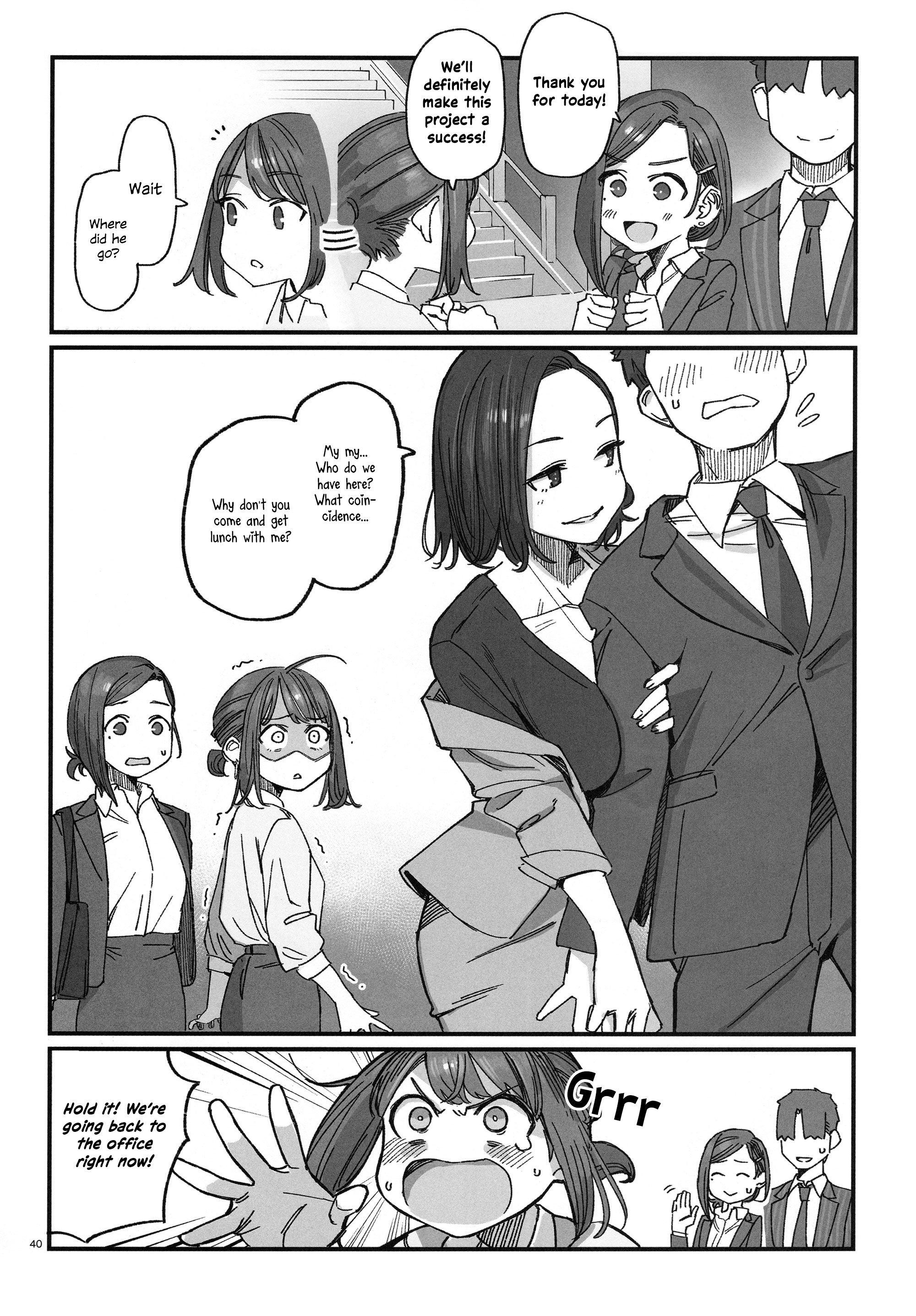 Page 16 of Chapter 2