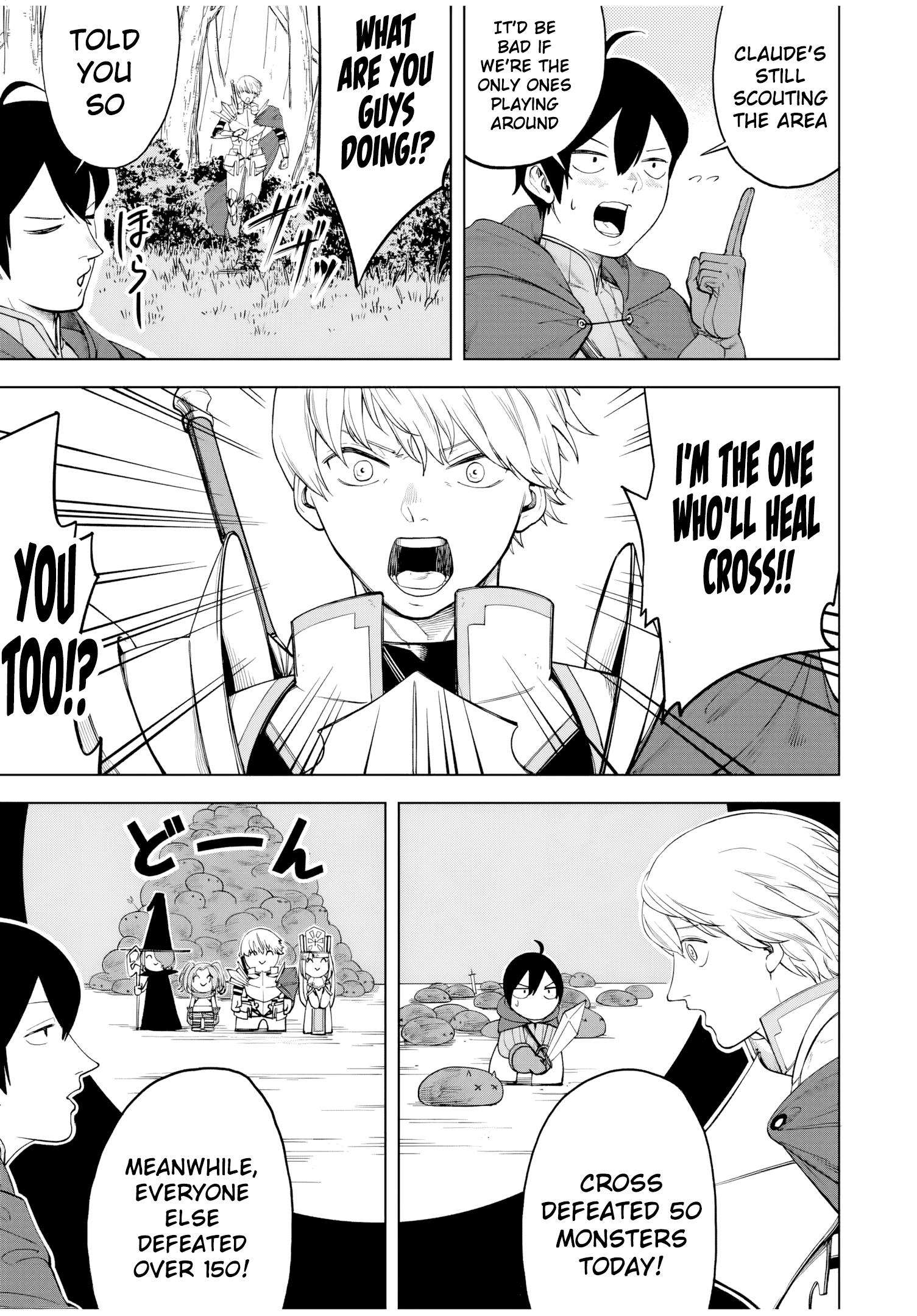 Page 7 of Chapter 1