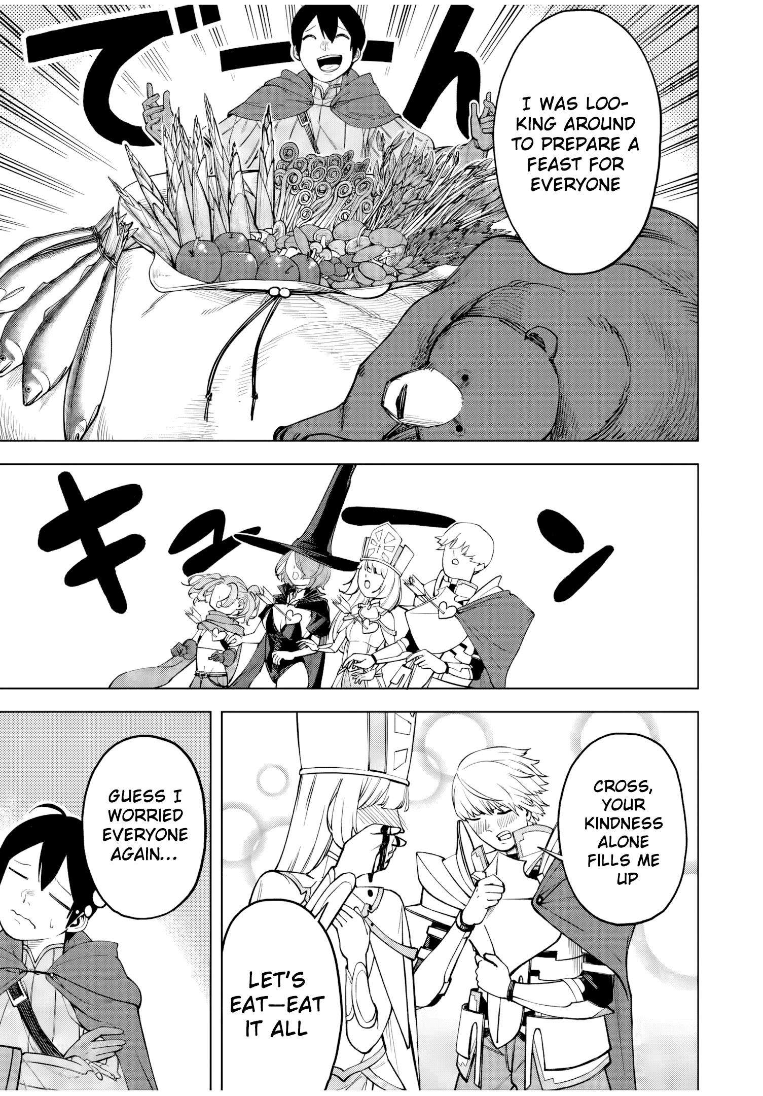 Page 13 of Chapter 1