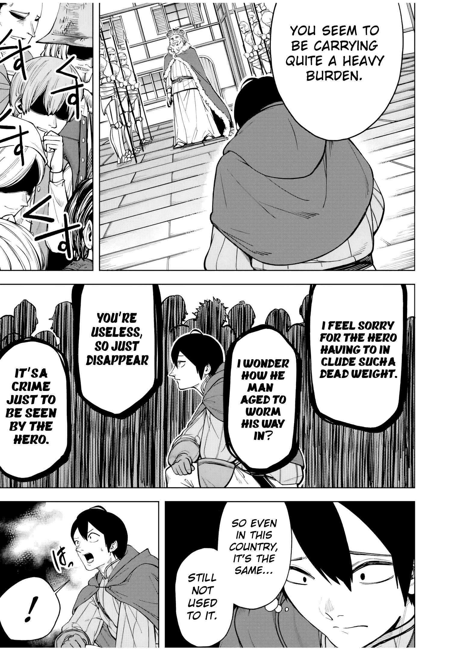 Page 25 of Chapter 1