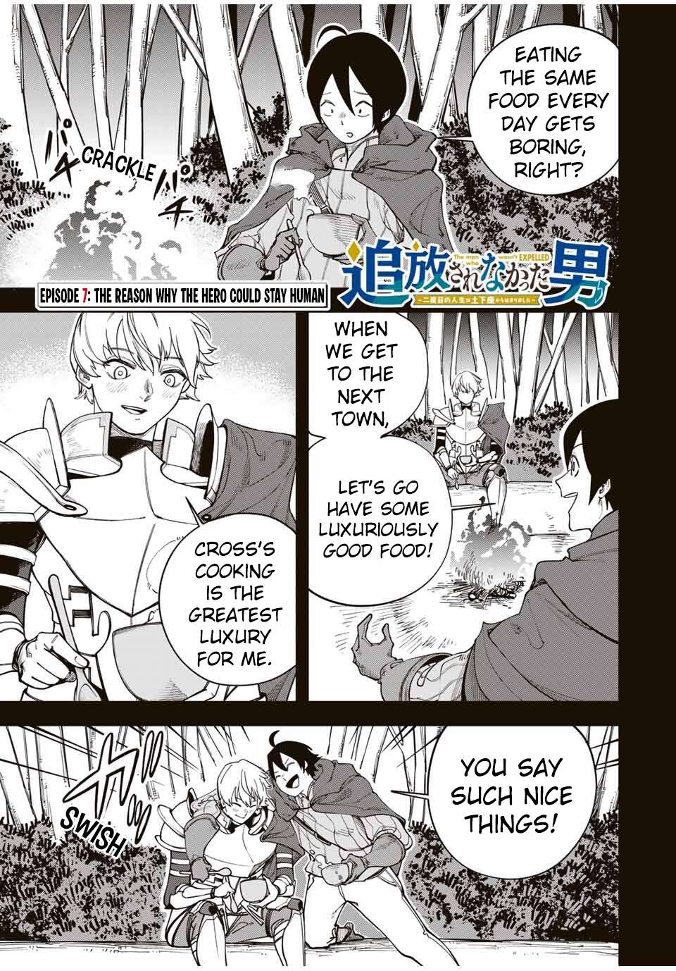 Page 2 of Chapter 7