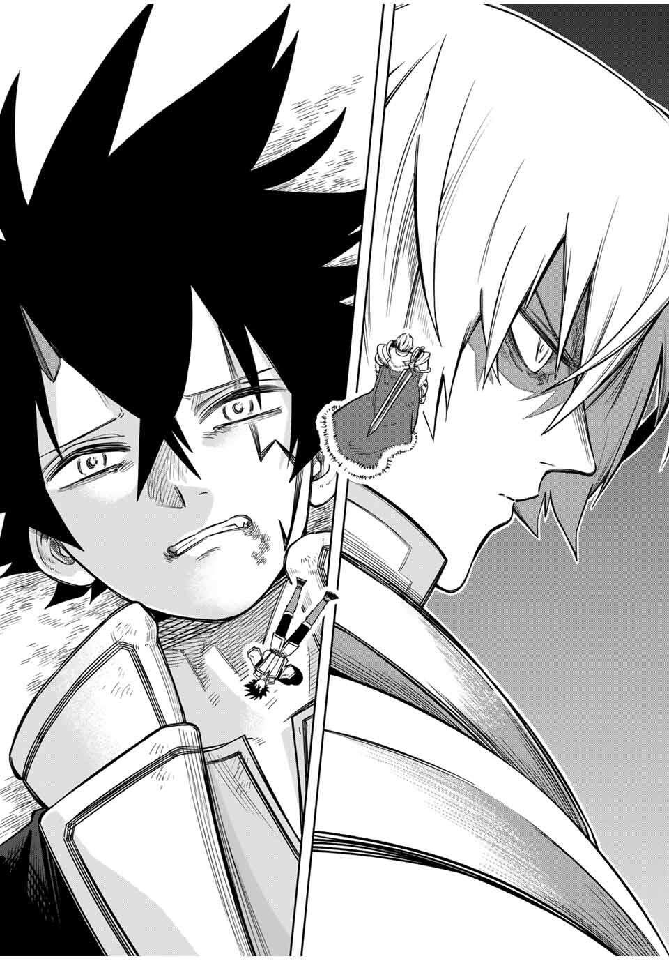 Page 18 of Chapter 7
