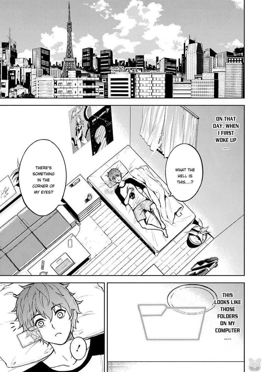 Page 3 of Chapter 1