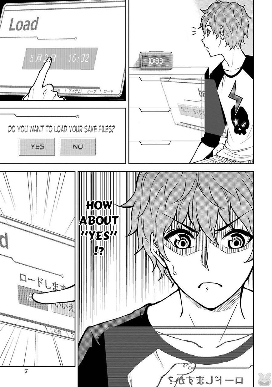 Page 7 of Chapter 1
